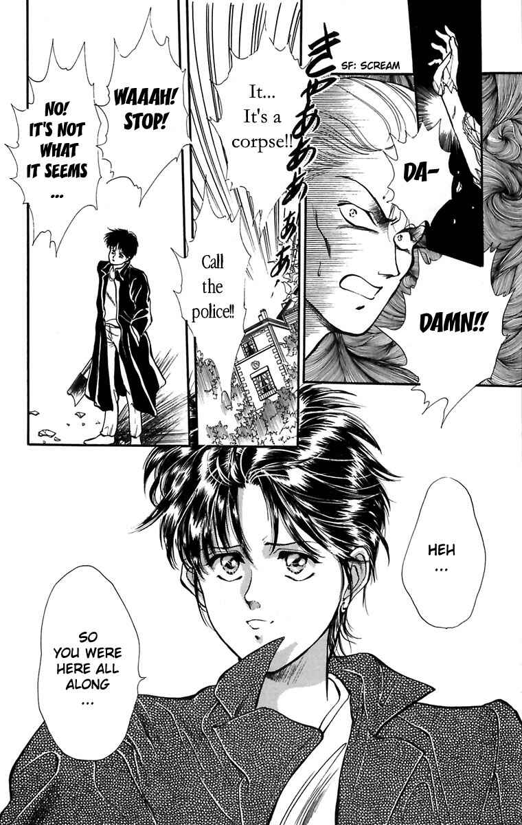 Page 37 Chapter 4 Hakushaku Cain Series
