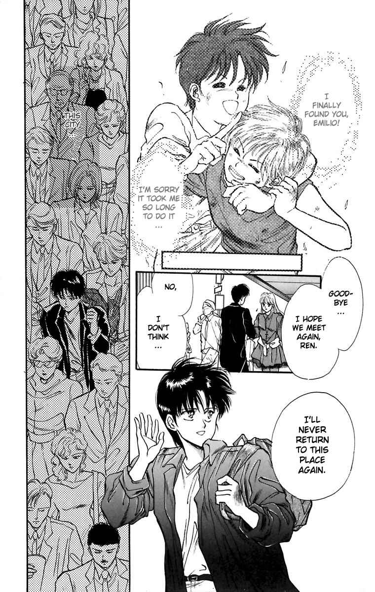 Page 38 Chapter 4 Hakushaku Cain Series
