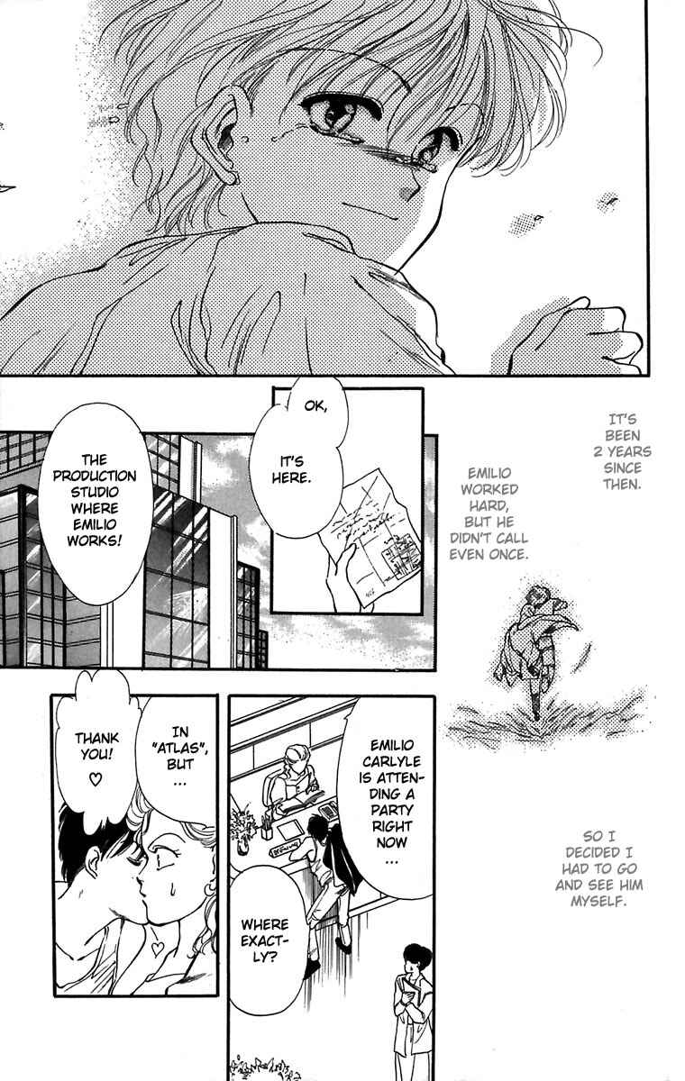 Page 6 Chapter 4 Hakushaku Cain Series