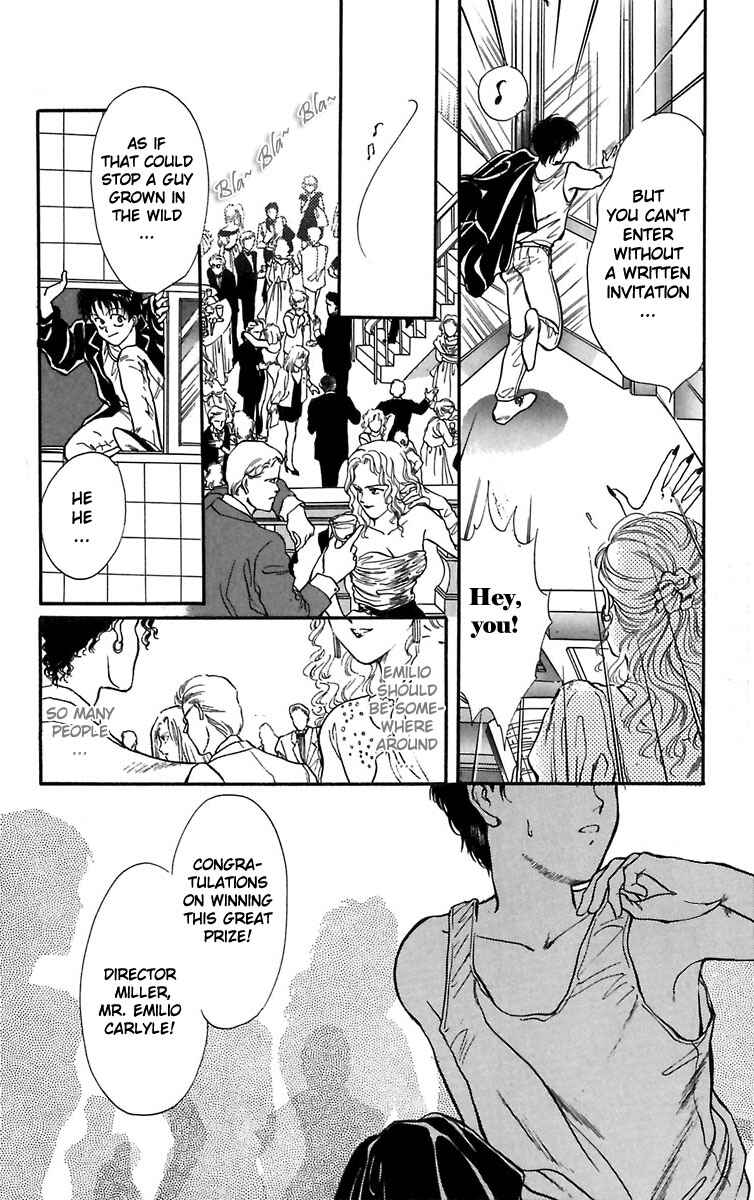 Page 7 Chapter 4 Hakushaku Cain Series
