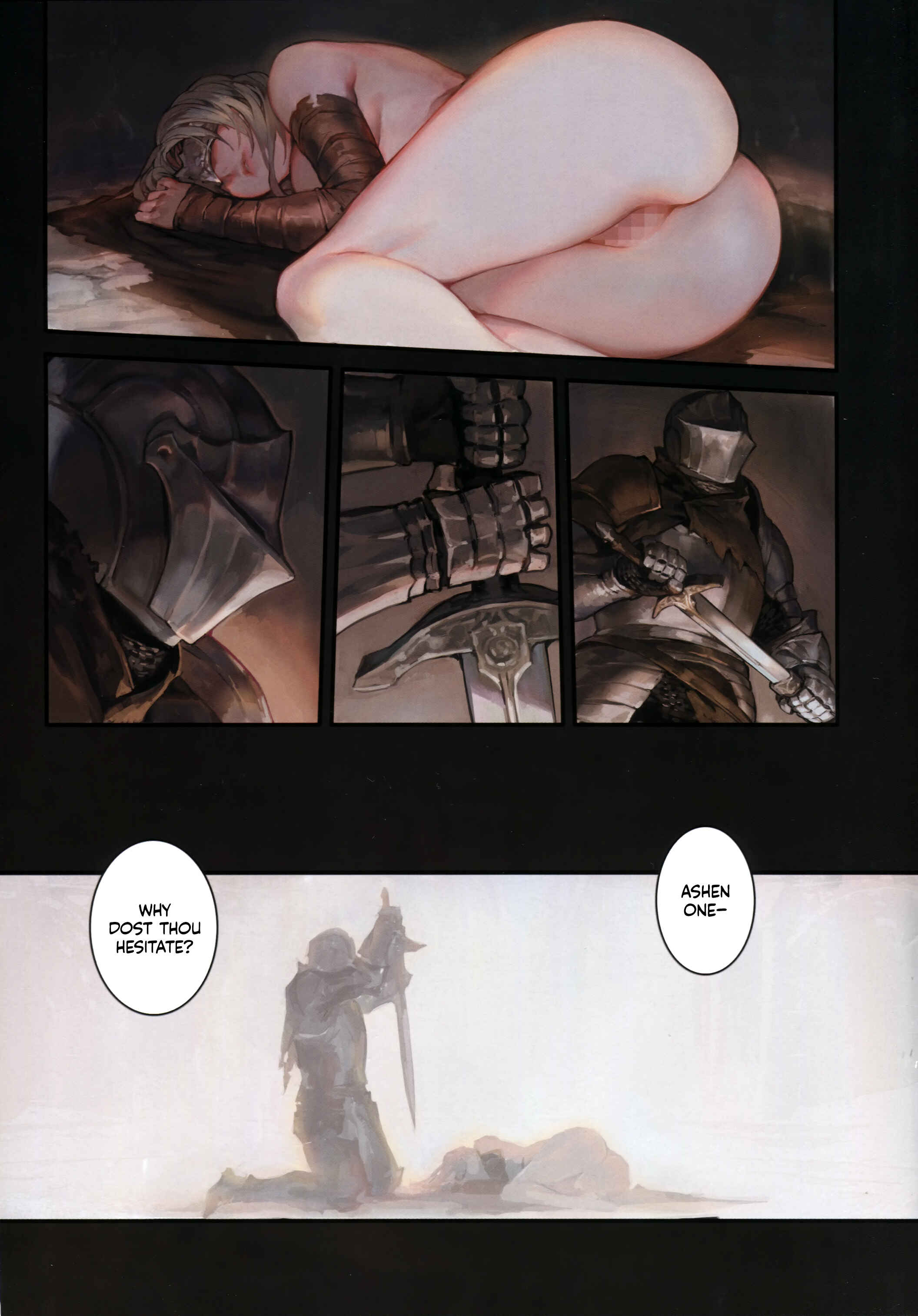 Page 20 Chapter Unknown_c32a Dark Souls III | Demons Souls - Kasuka na Nukumori (Doujinshi)
