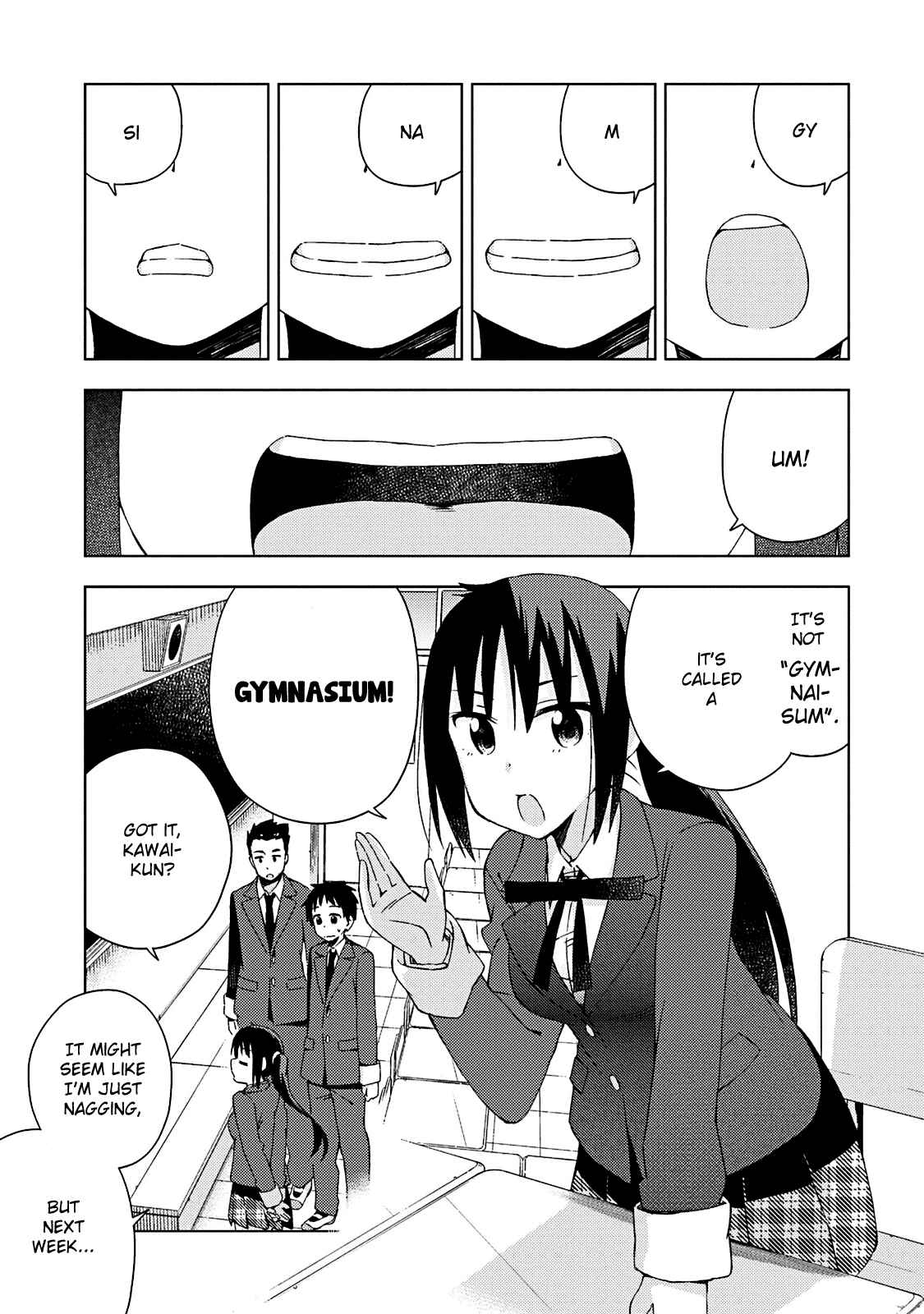 Page 2 Chapter 14 Seifuku Adventure