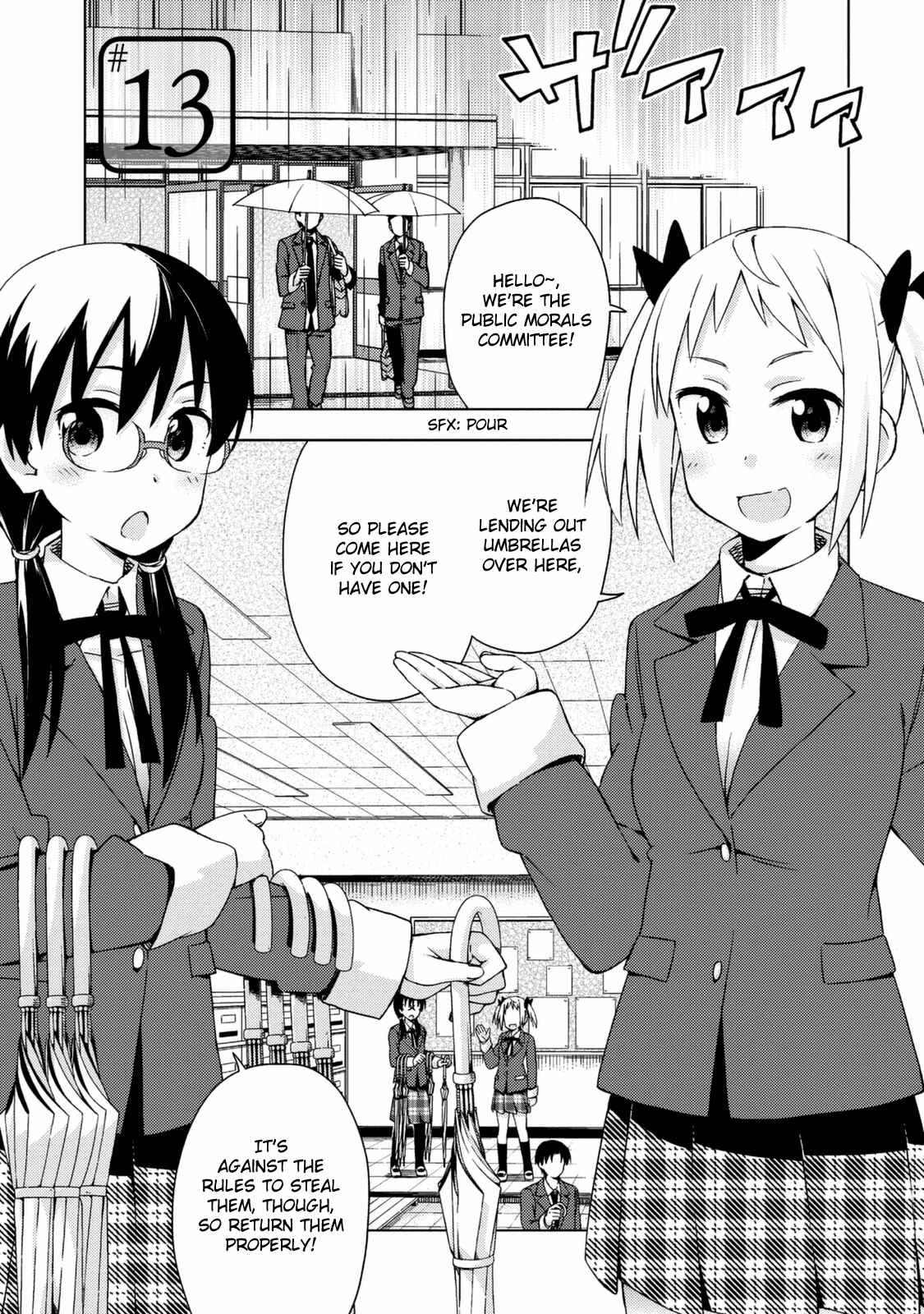 Page 2 Chapter 13 Seifuku Adventure