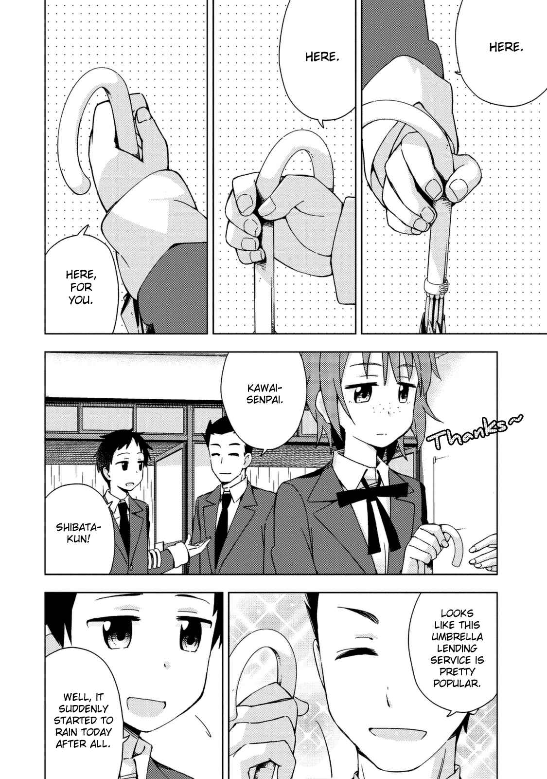 Page 3 Chapter 13 Seifuku Adventure