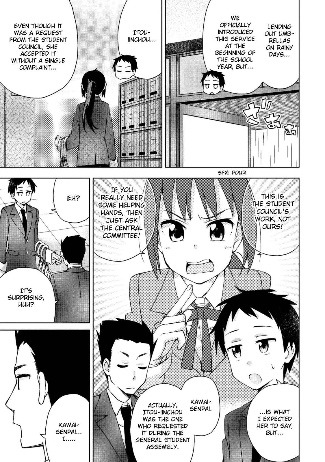 Page 4 Chapter 13 Seifuku Adventure