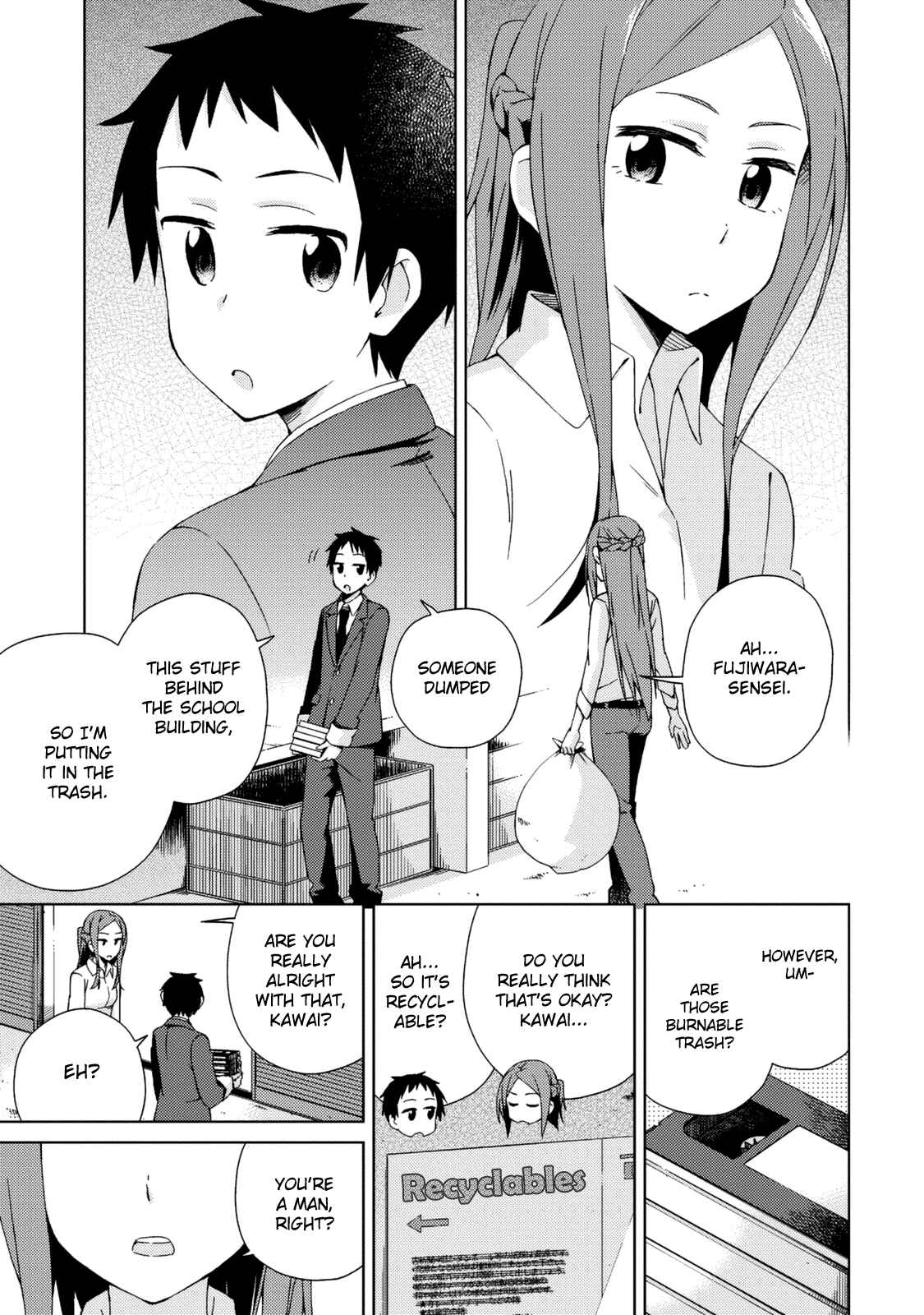 Page 2 Chapter 18 Seifuku Adventure