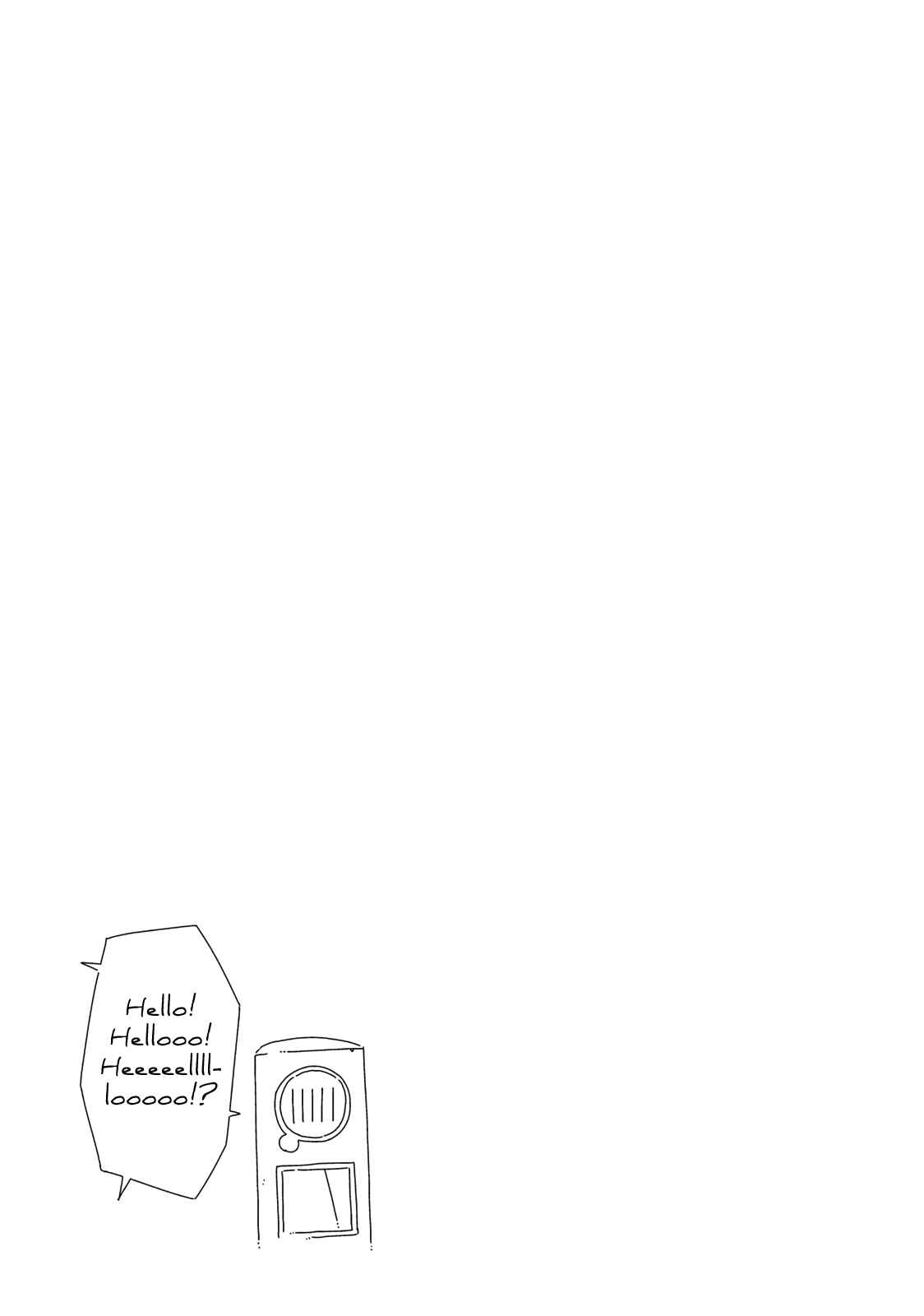 Page 13 Chapter 11 Seifuku Adventure