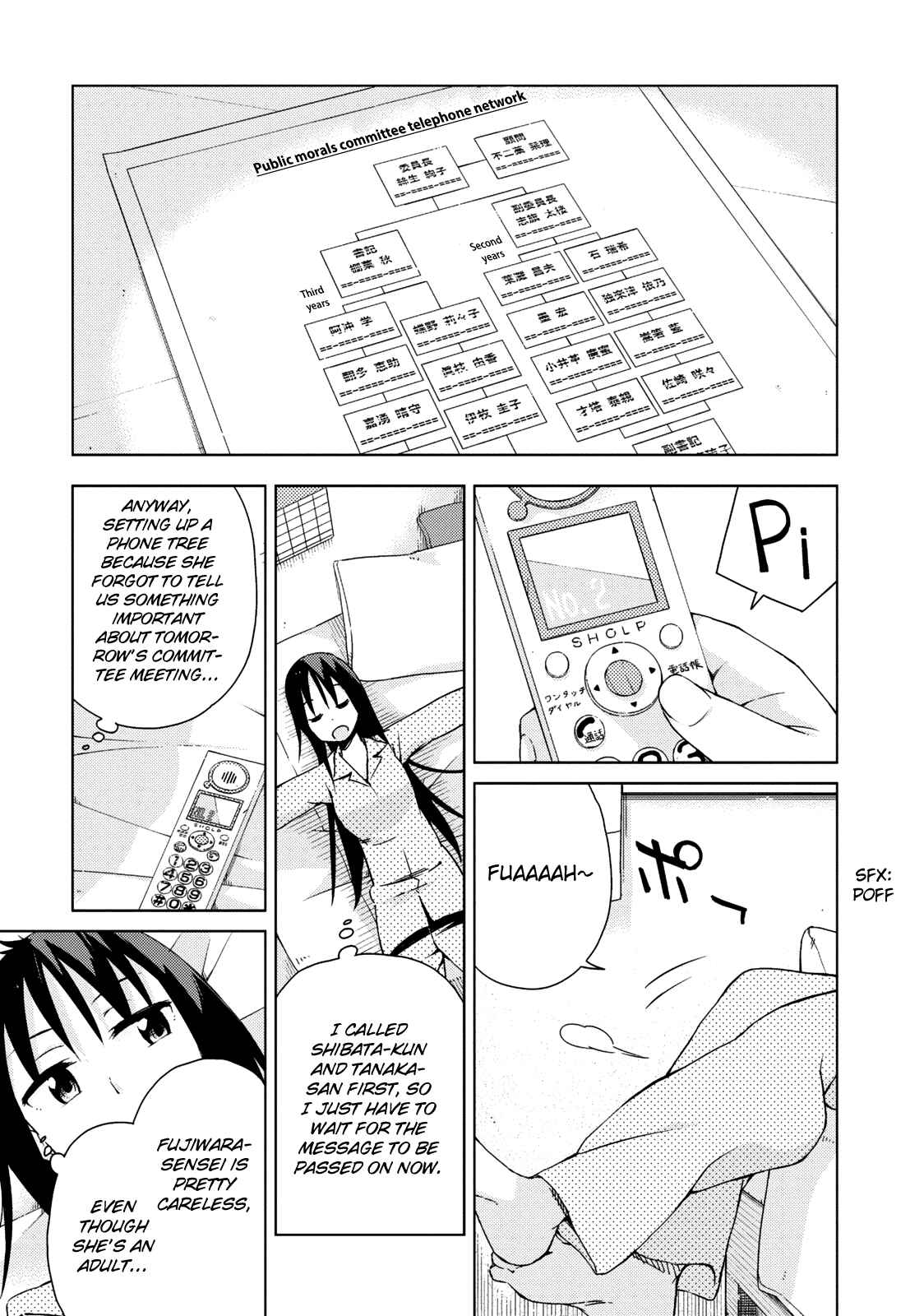 Page 4 Chapter 11 Seifuku Adventure
