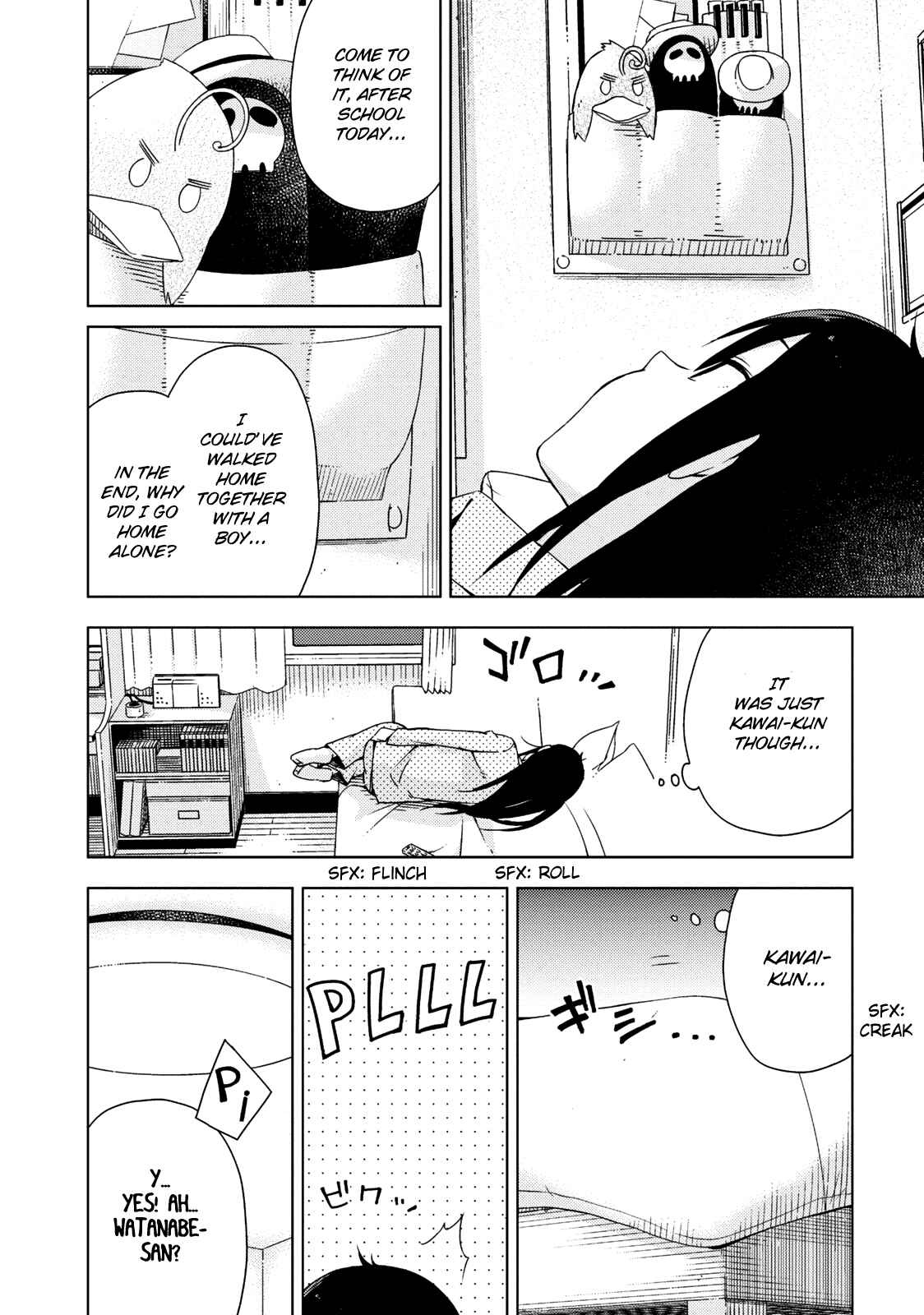 Page 5 Chapter 11 Seifuku Adventure