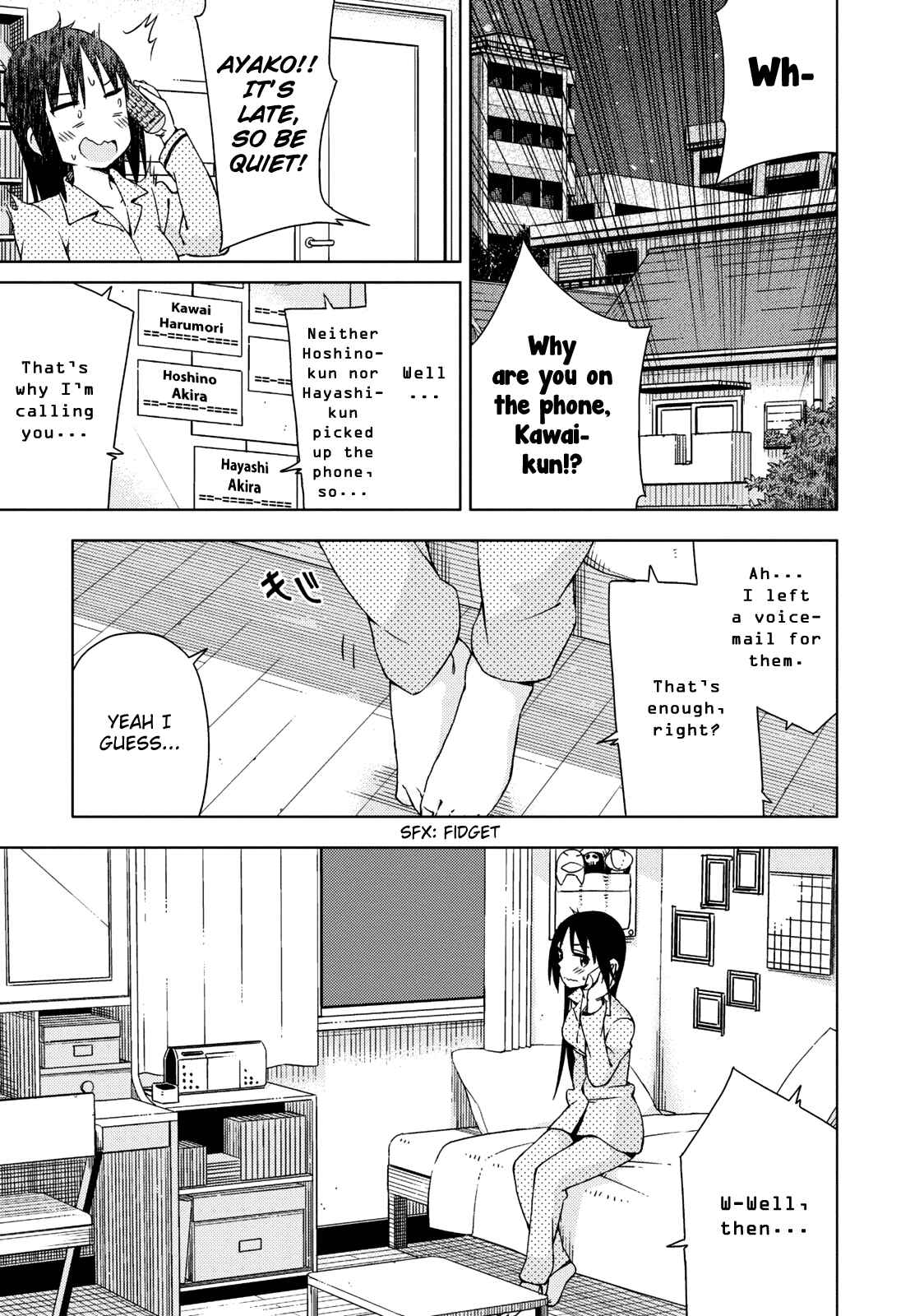 Page 8 Chapter 11 Seifuku Adventure