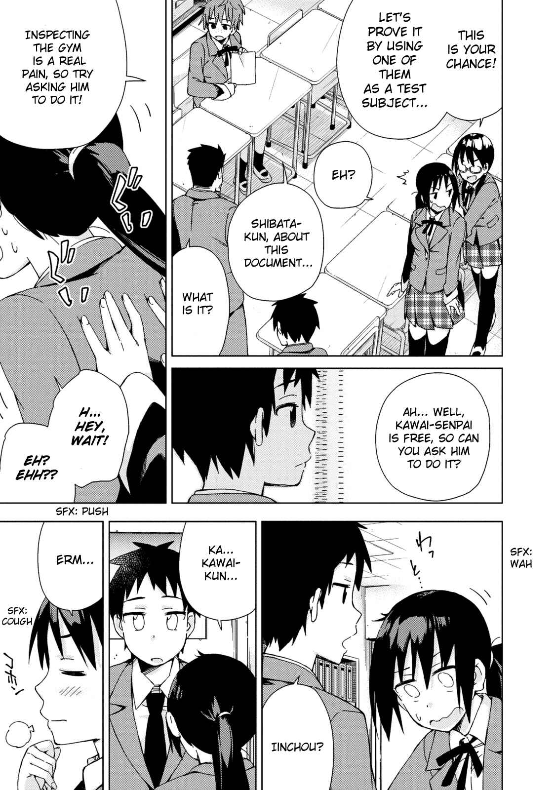 Page 6 Chapter 5 Seifuku Adventure