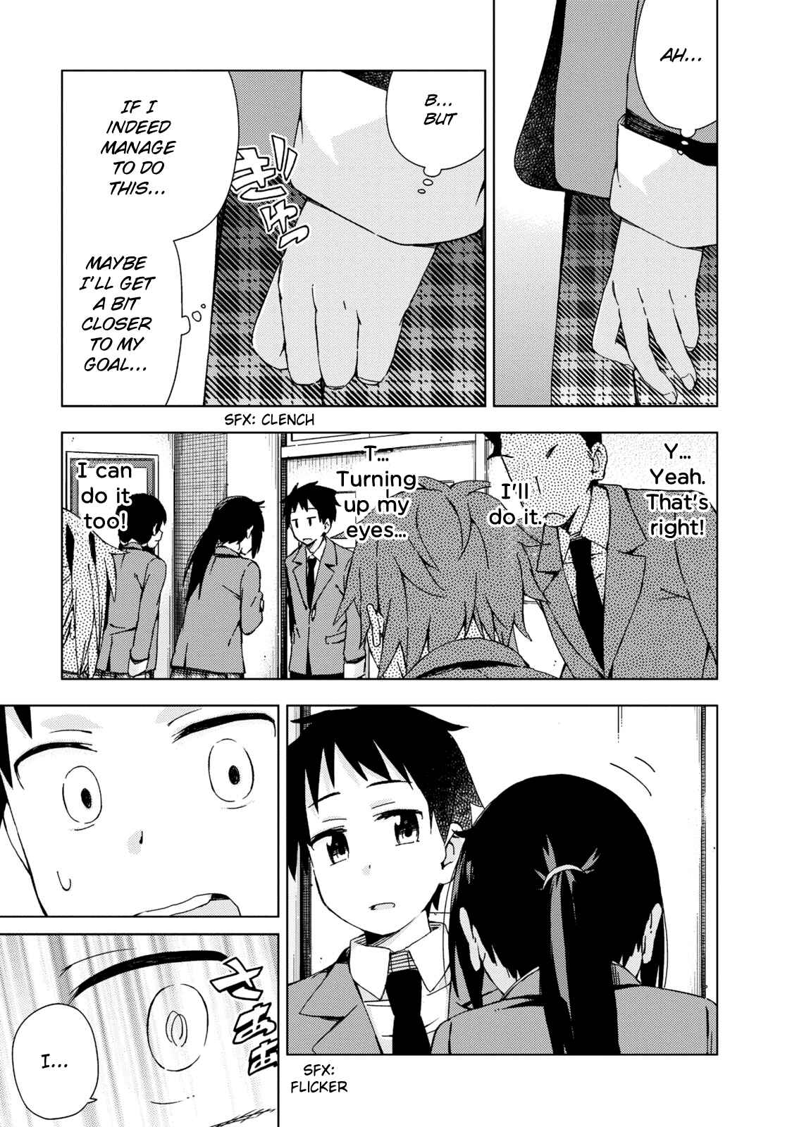 Page 8 Chapter 5 Seifuku Adventure