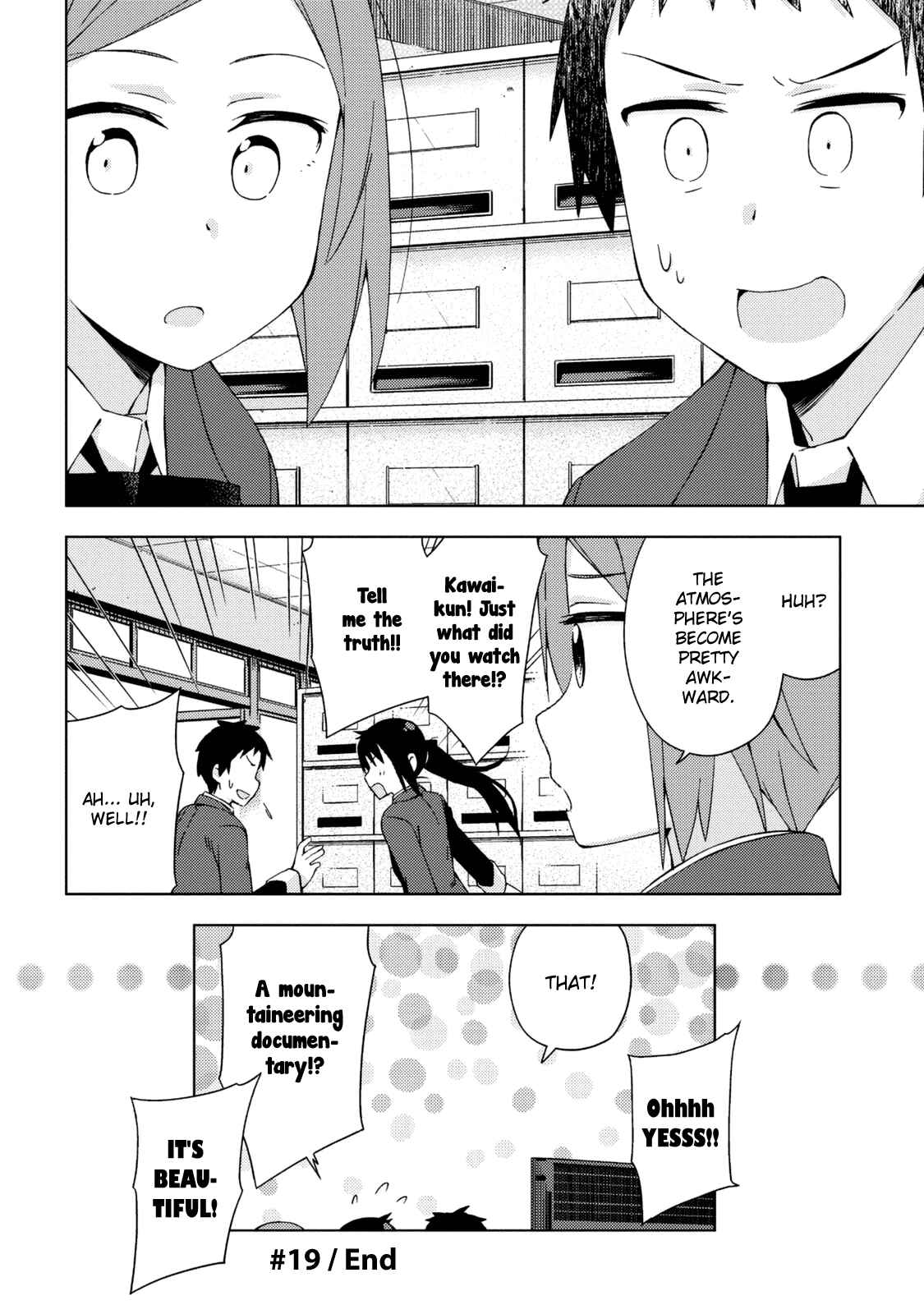 Page 12 Chapter 19 Seifuku Adventure