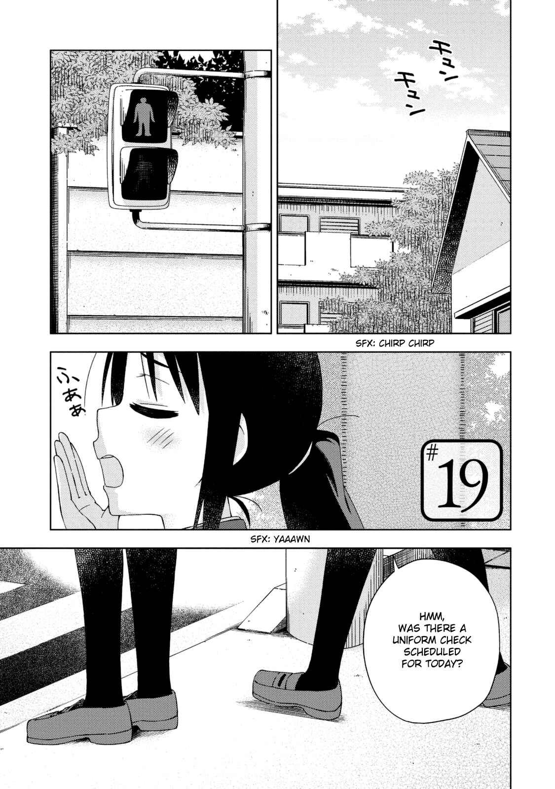 Page 2 Chapter 19 Seifuku Adventure