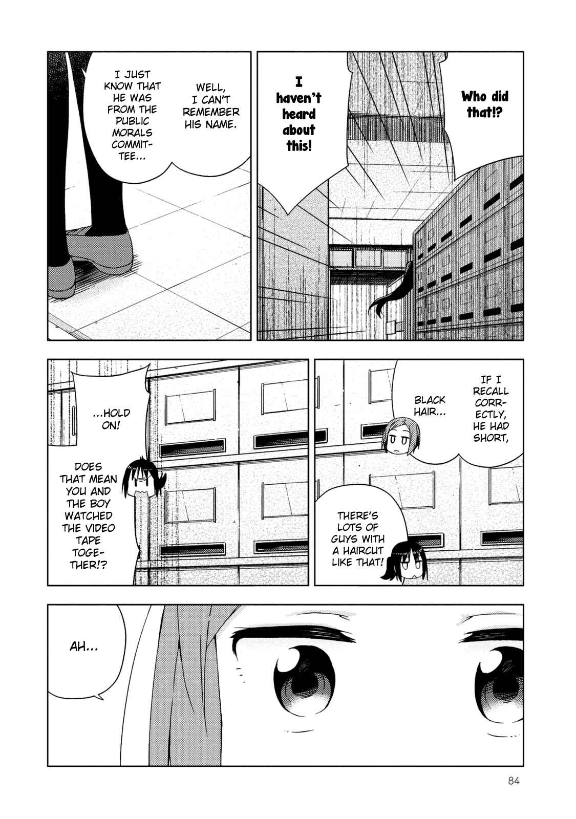 Page 7 Chapter 19 Seifuku Adventure