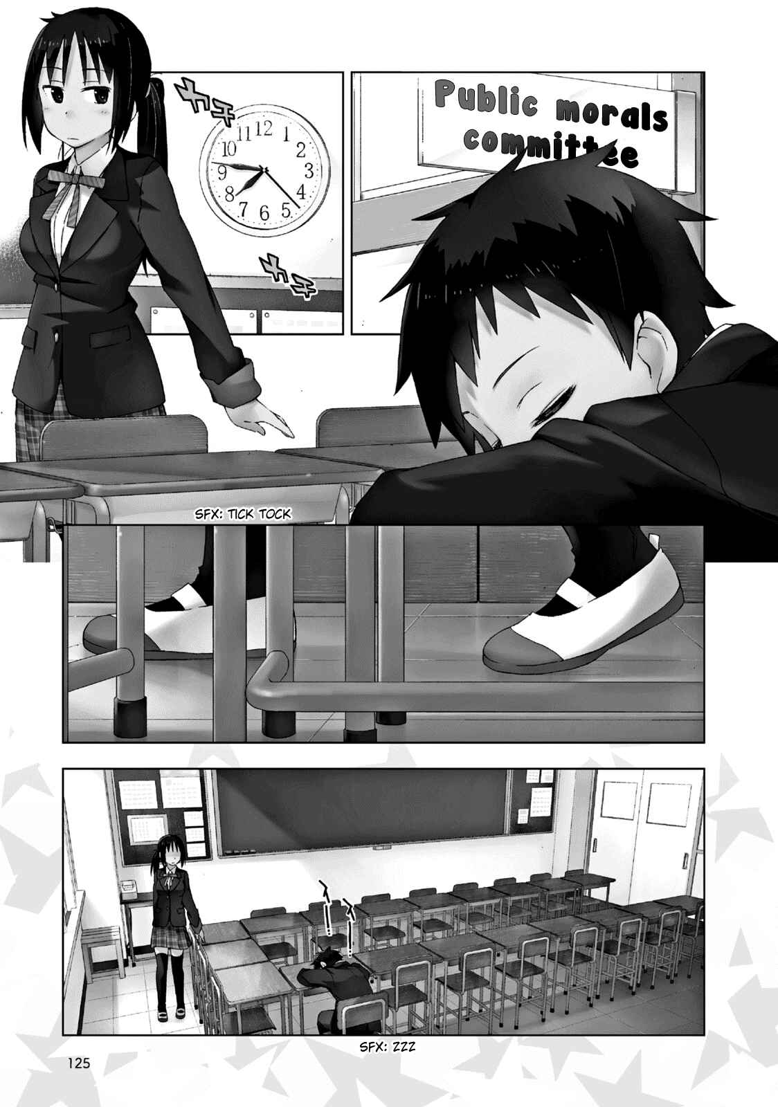 Page 2 Chapter 11.5 Seifuku Adventure