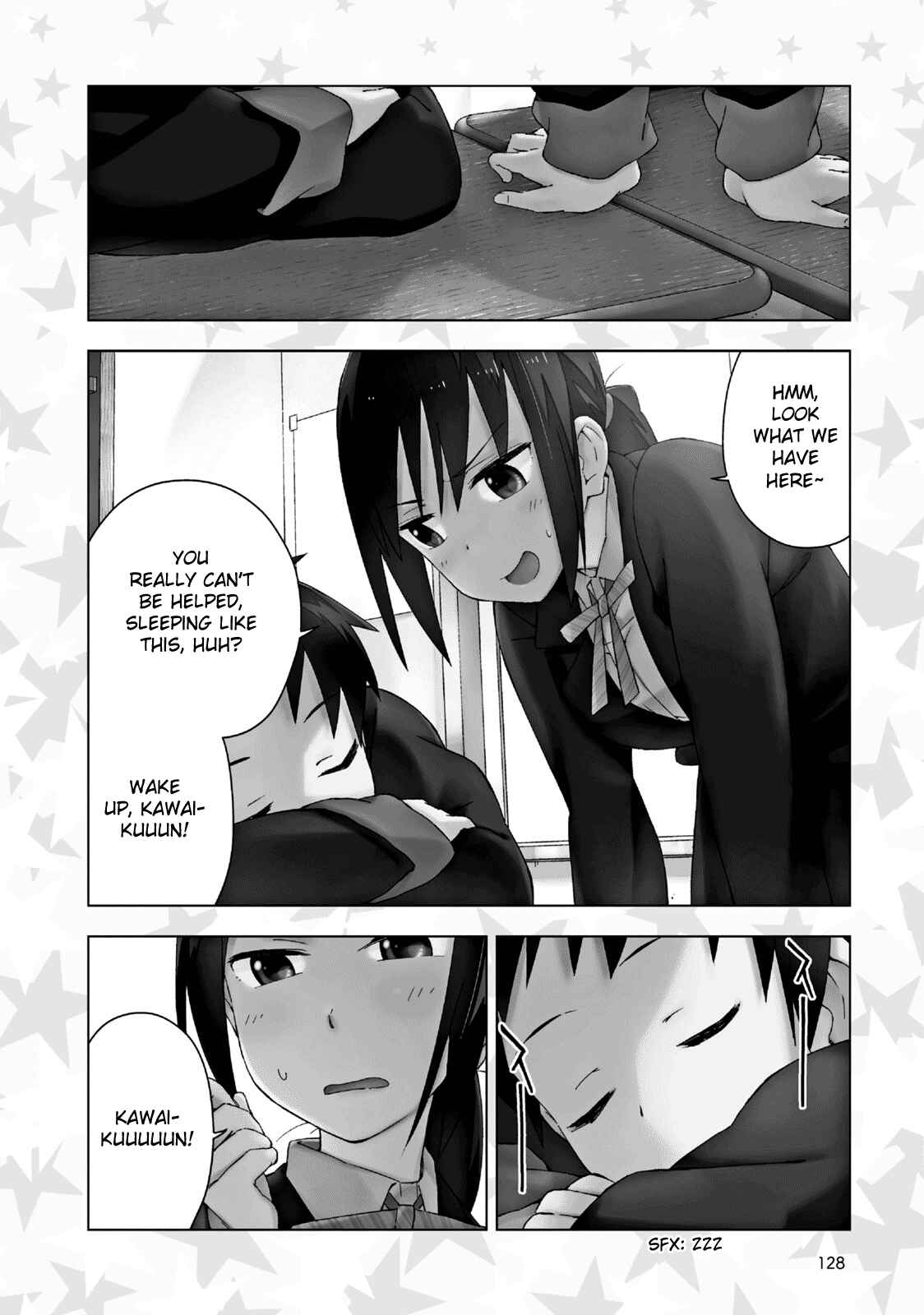 Page 5 Chapter 11.5 Seifuku Adventure