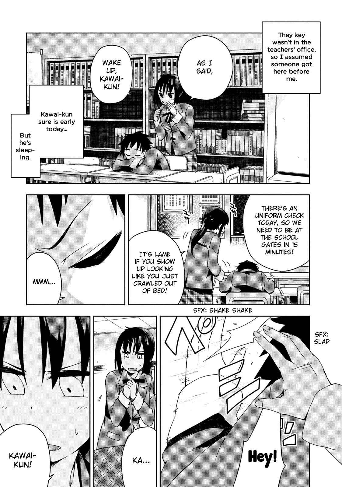 Page 6 Chapter 11.5 Seifuku Adventure