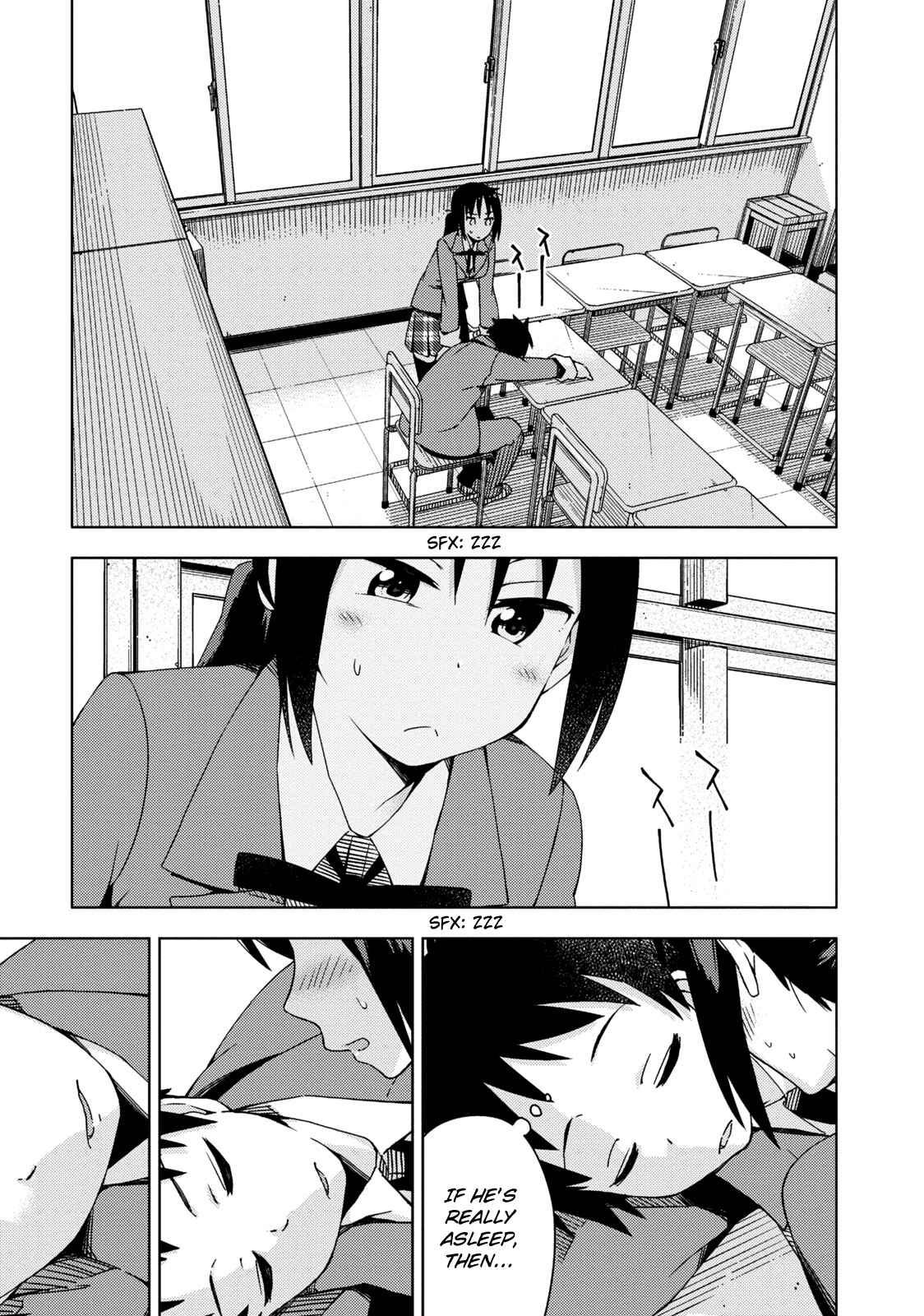 Page 8 Chapter 11.5 Seifuku Adventure