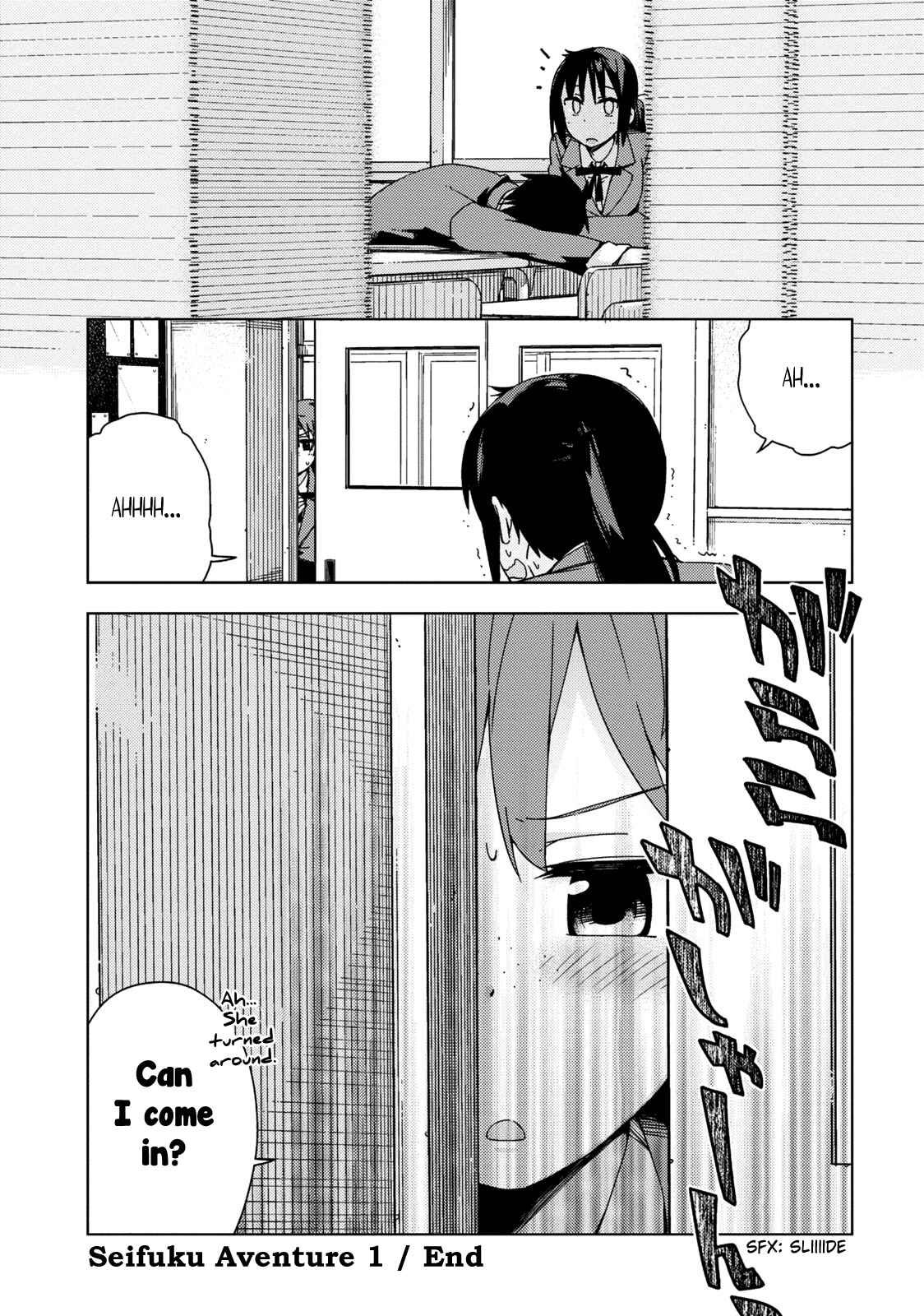 Page 9 Chapter 11.5 Seifuku Adventure