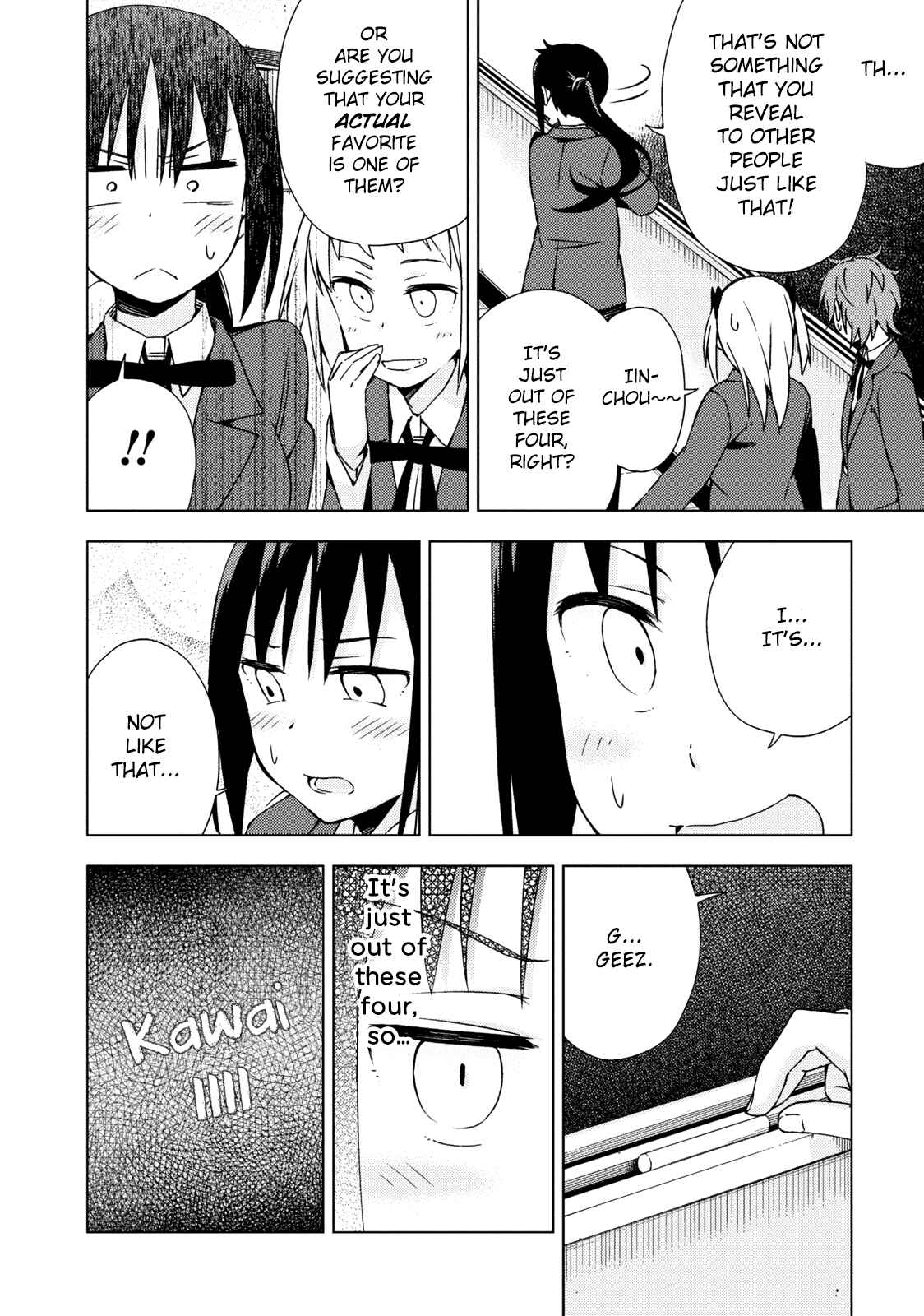 Page 7 Chapter 7 Seifuku Adventure