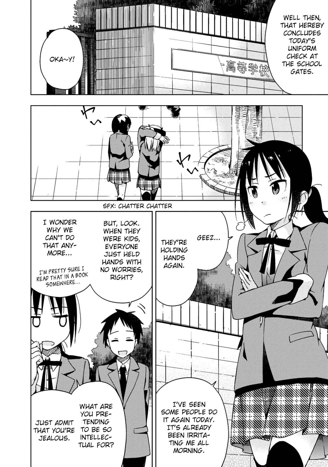 Page 3 Chapter 3 Seifuku Adventure