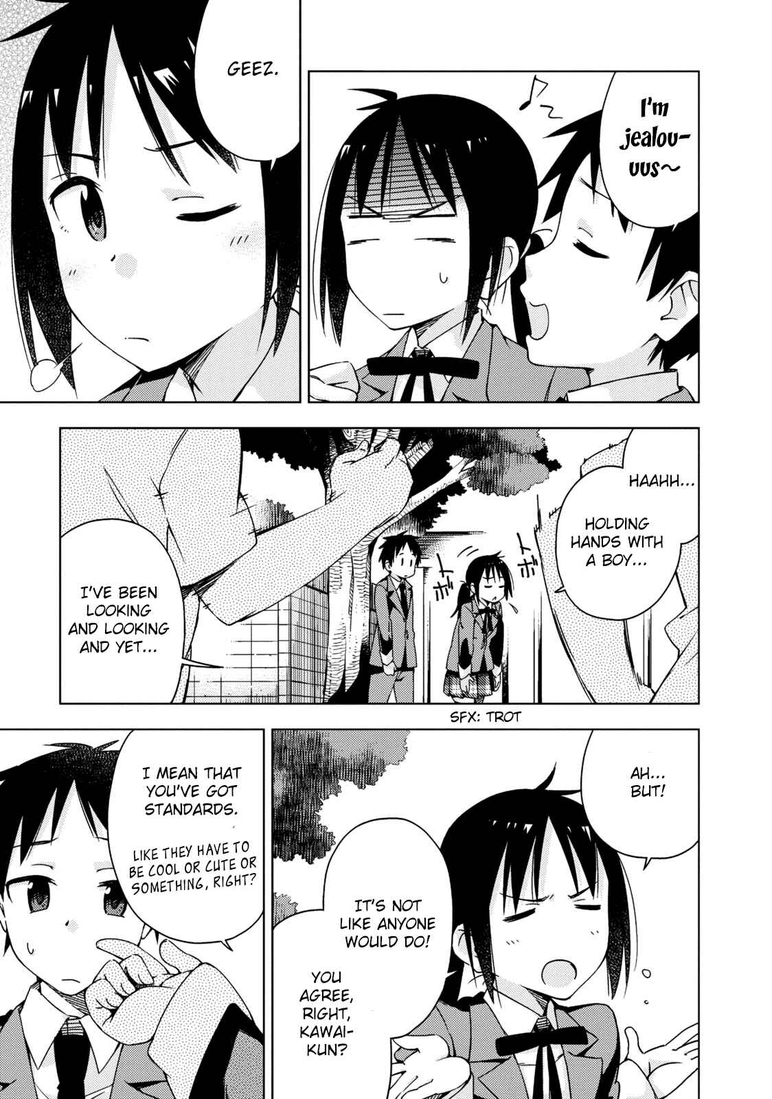 Page 4 Chapter 3 Seifuku Adventure