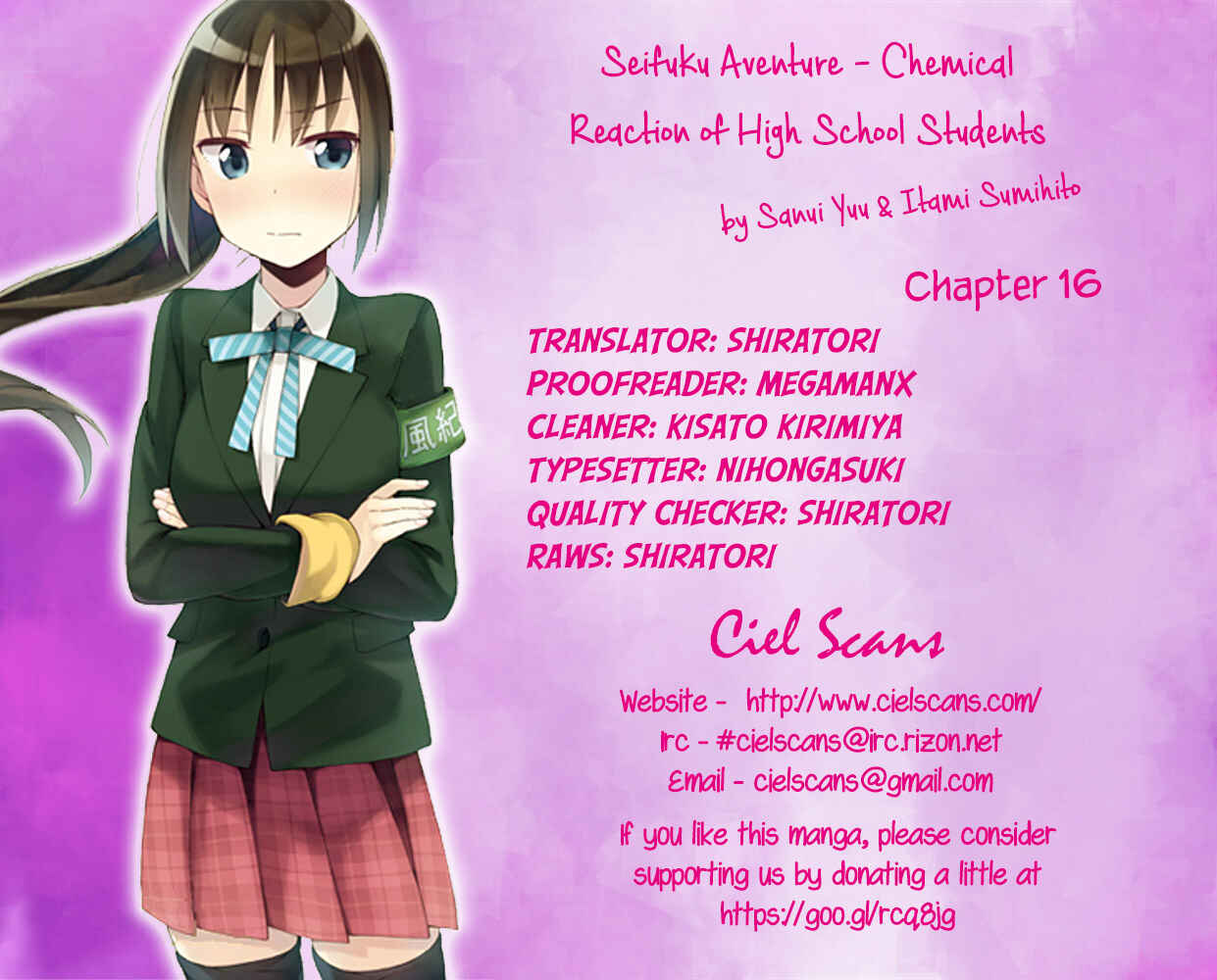 Page 1 Chapter 16 Seifuku Adventure