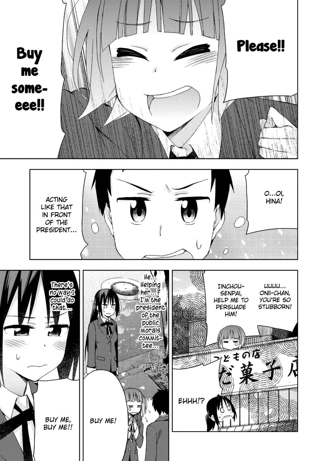Page 6 Chapter 16 Seifuku Adventure
