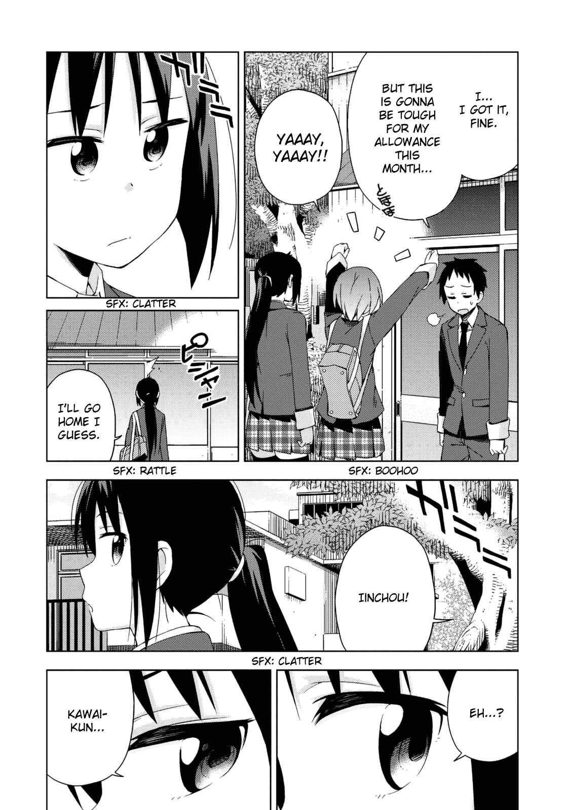 Page 7 Chapter 16 Seifuku Adventure