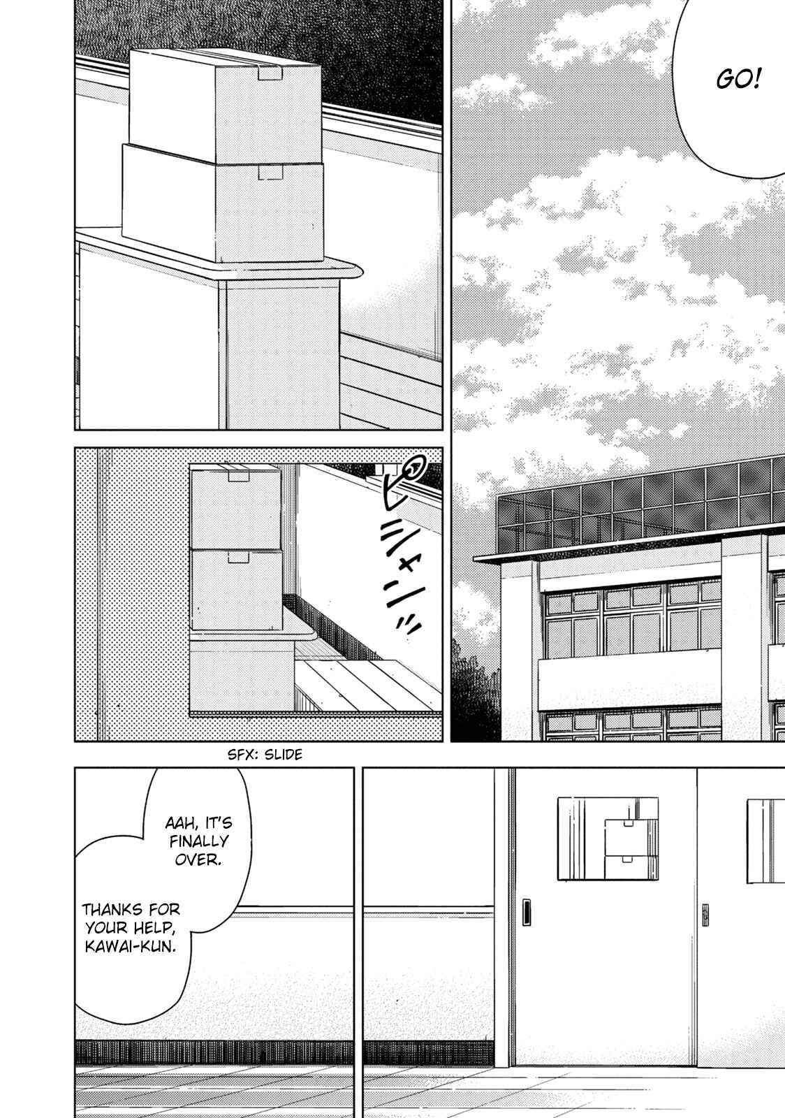 Page 10 Chapter 4 Seifuku Adventure