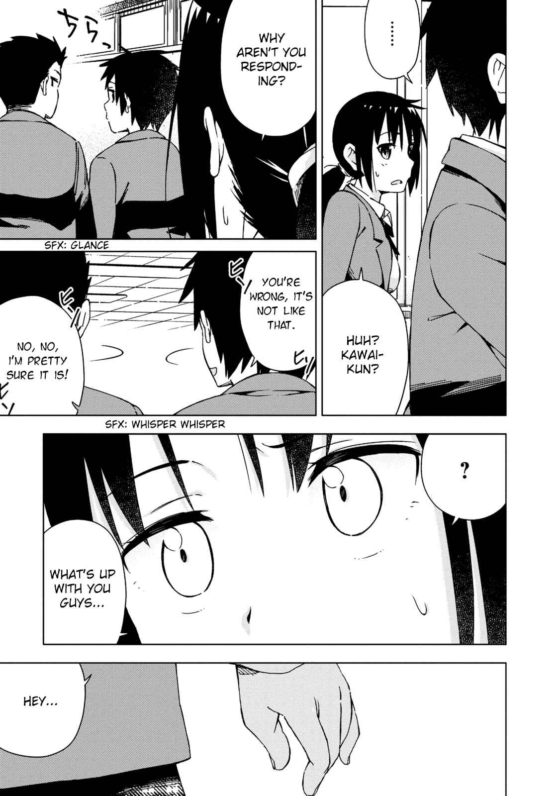 Page 11 Chapter 4 Seifuku Adventure