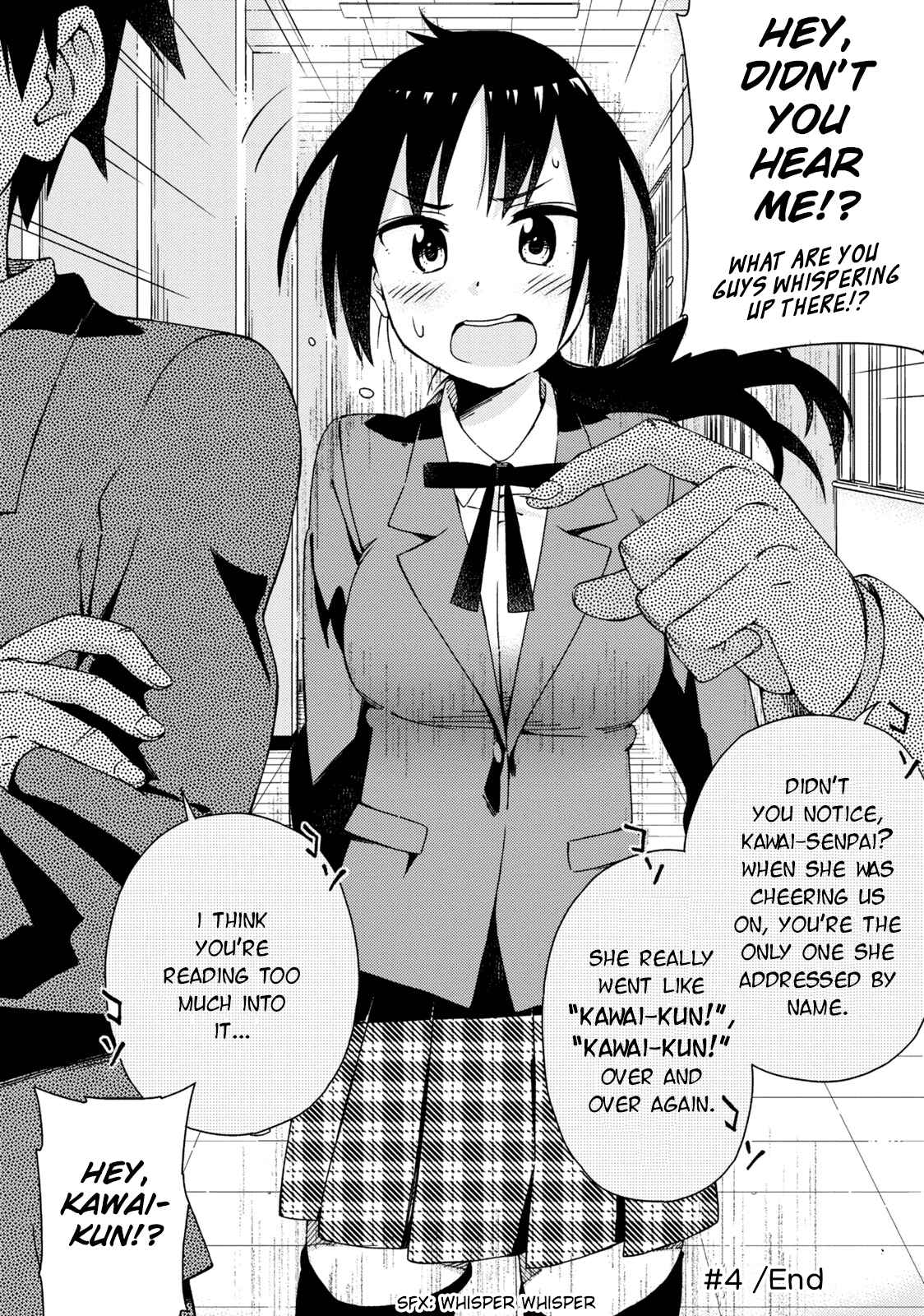 Page 12 Chapter 4 Seifuku Adventure