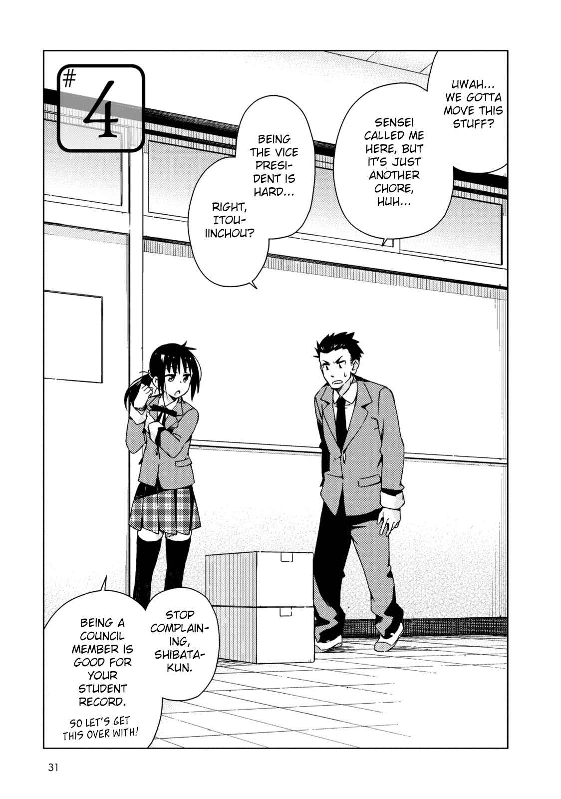 Page 2 Chapter 4 Seifuku Adventure
