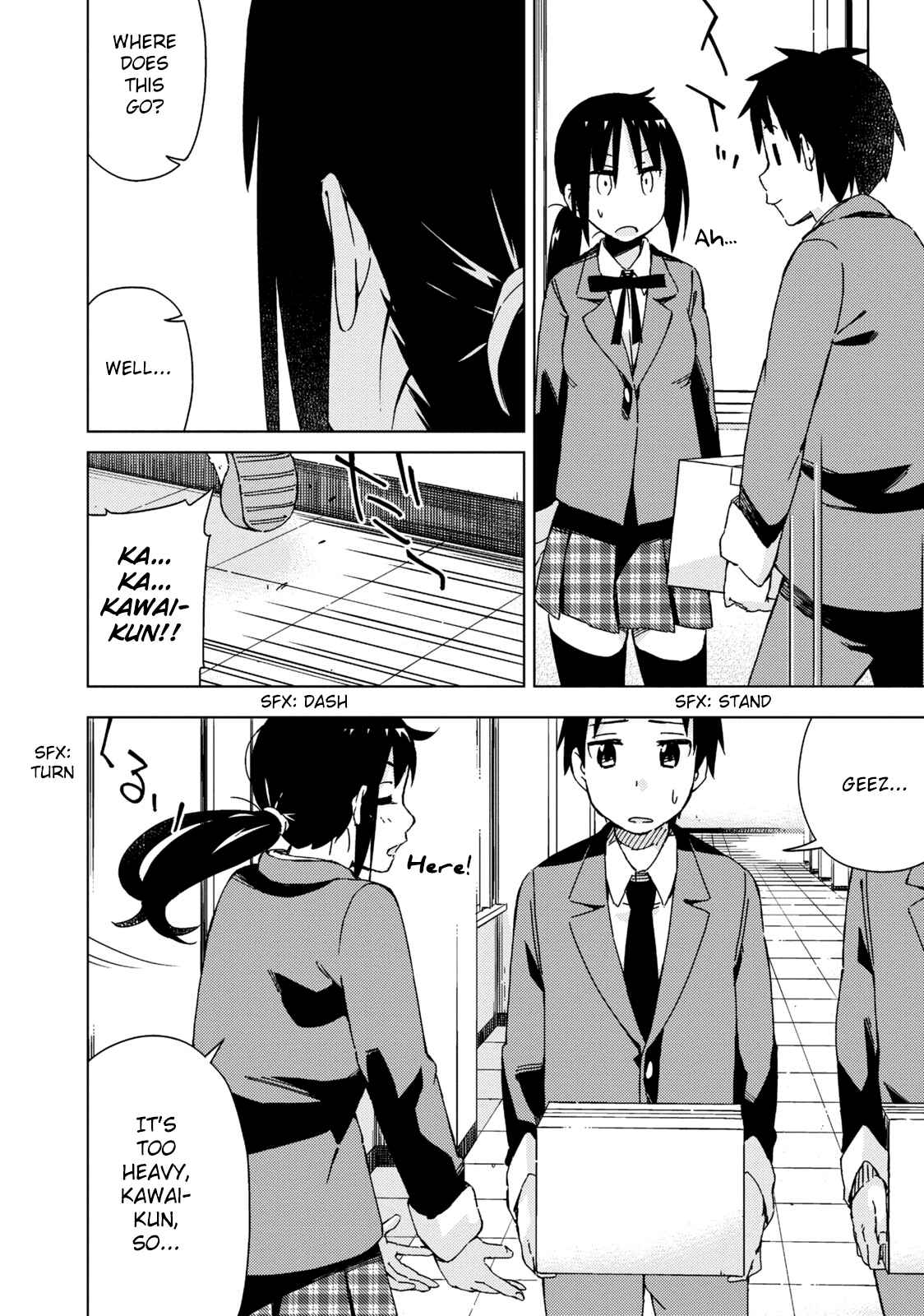 Page 5 Chapter 4 Seifuku Adventure