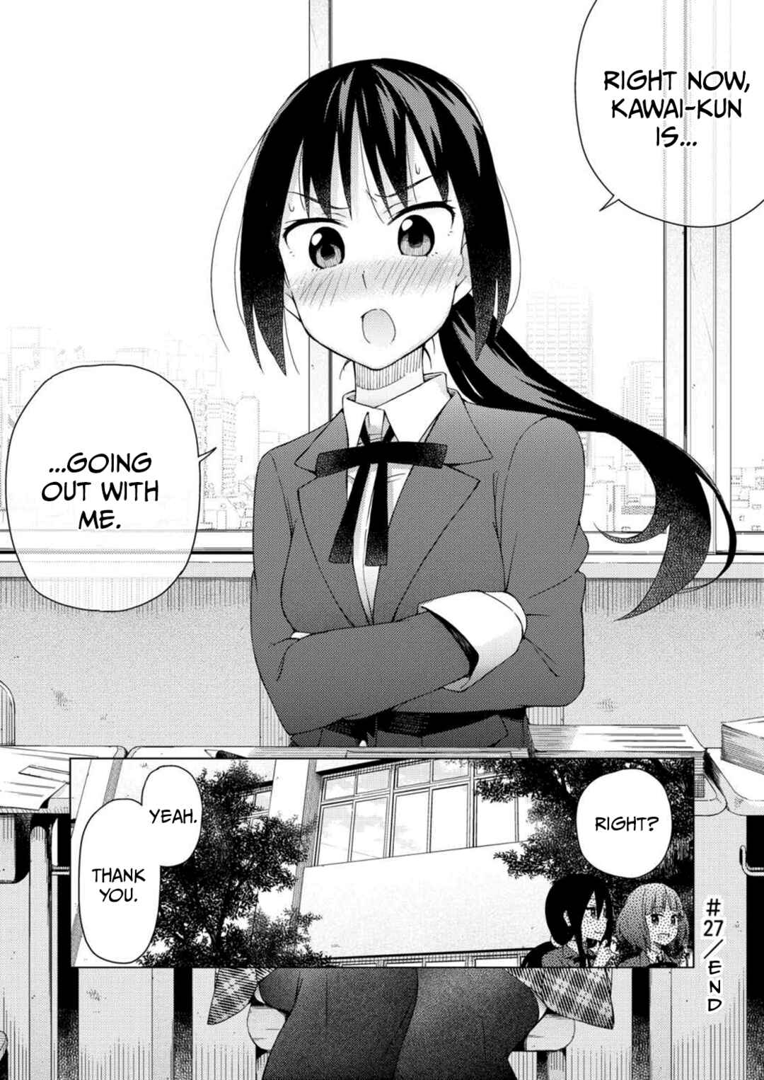 Page 13 Chapter 27 Seifuku Adventure