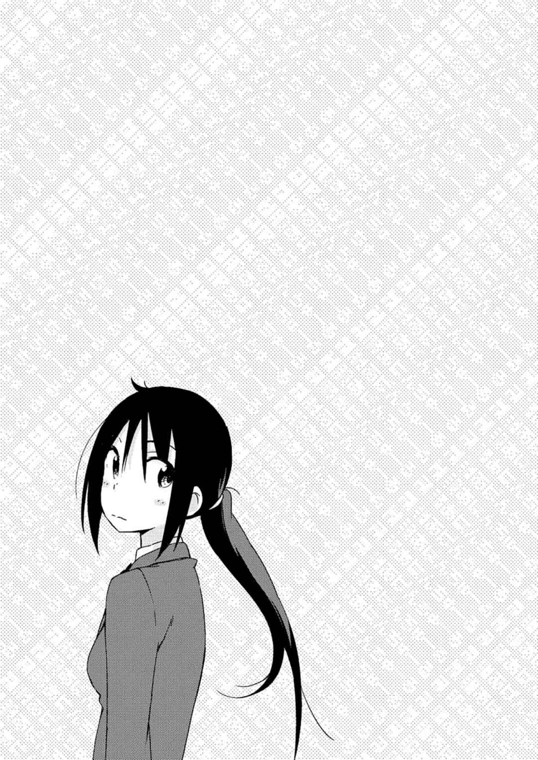 Page 21 Chapter 27 Seifuku Adventure