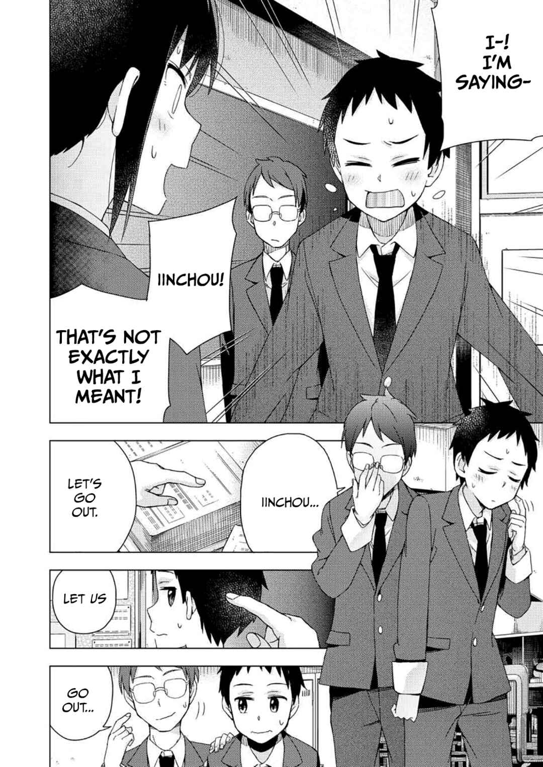 Page 7 Chapter 27 Seifuku Adventure