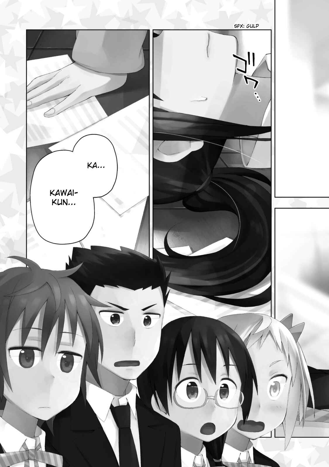 Page 13 Chapter 22 Seifuku Adventure