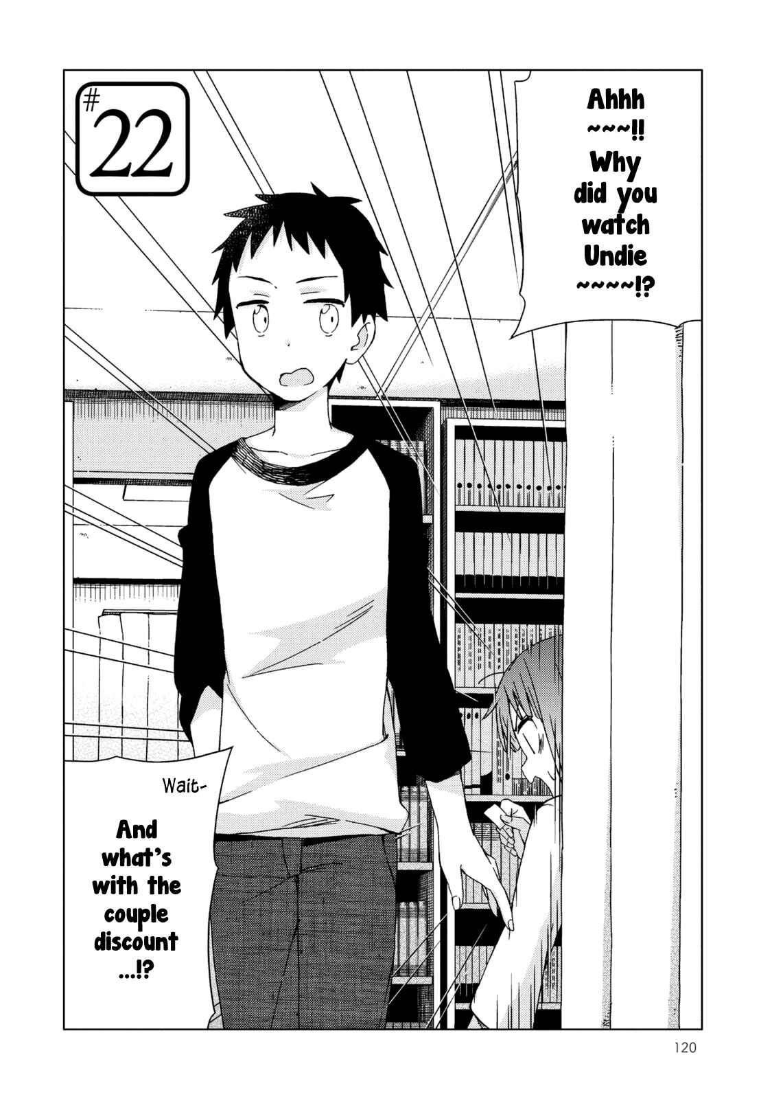 Page 3 Chapter 22 Seifuku Adventure