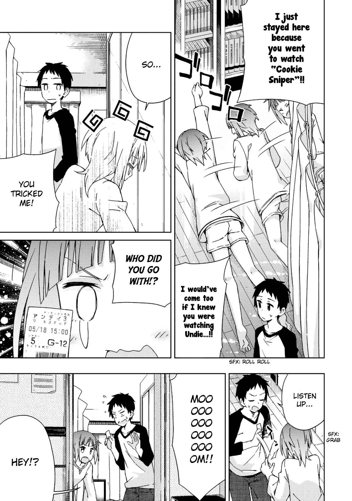 Page 4 Chapter 22 Seifuku Adventure