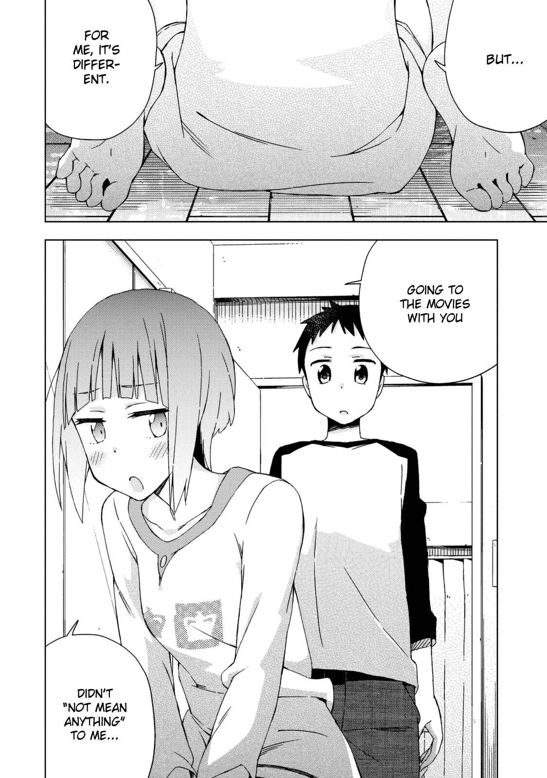 Page 7 Chapter 22 Seifuku Adventure