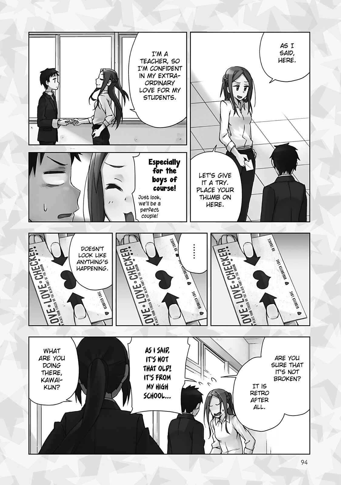 Page 3 Chapter 19.5 Seifuku Adventure