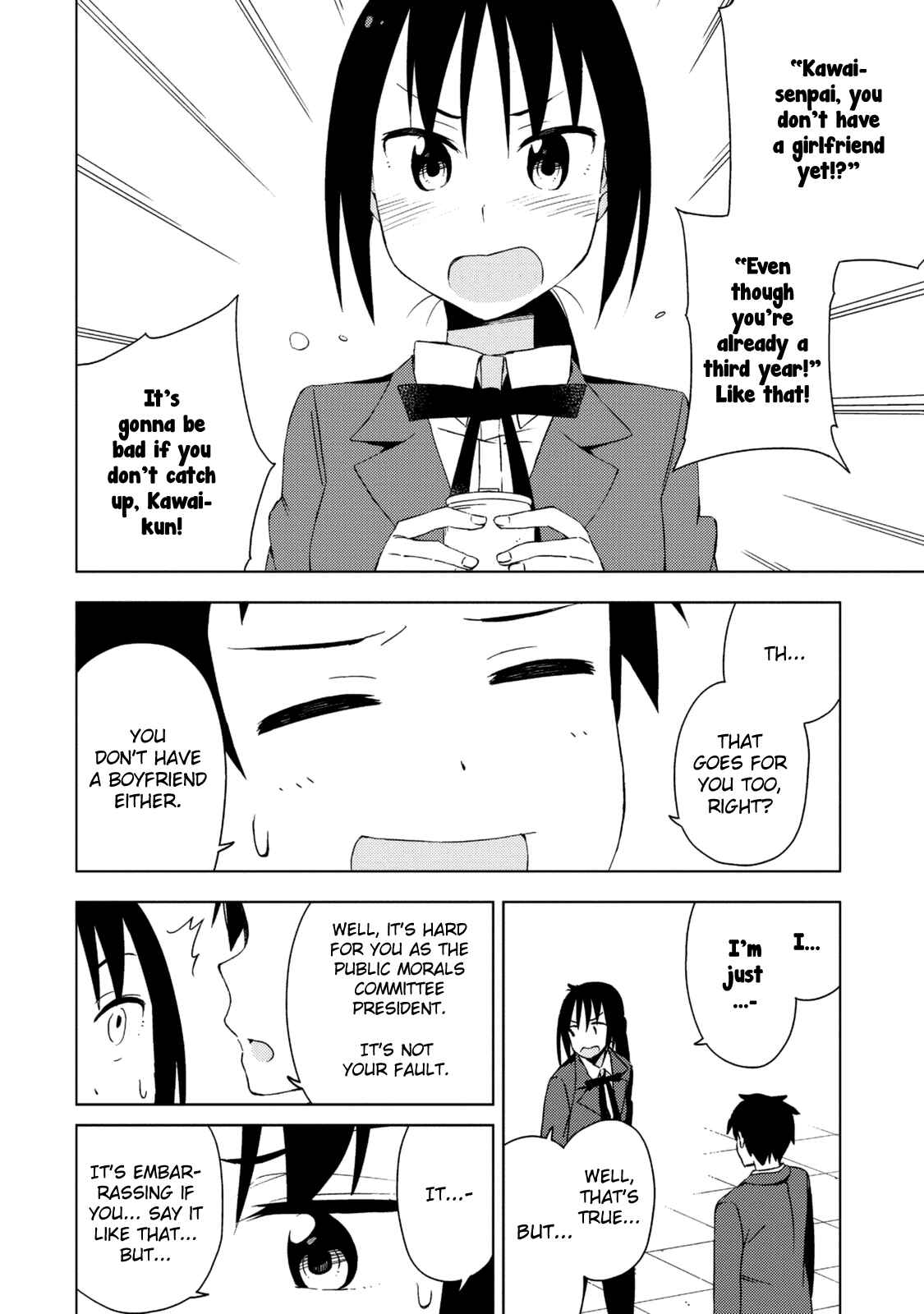 Page 10 Chapter 12 Seifuku Adventure