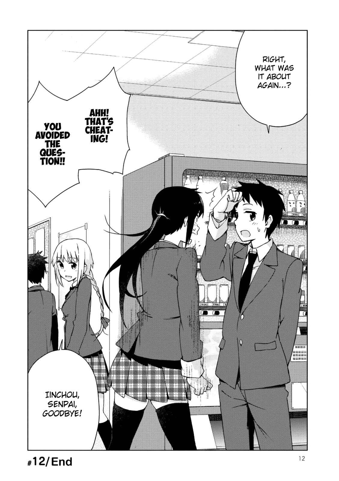 Page 12 Chapter 12 Seifuku Adventure