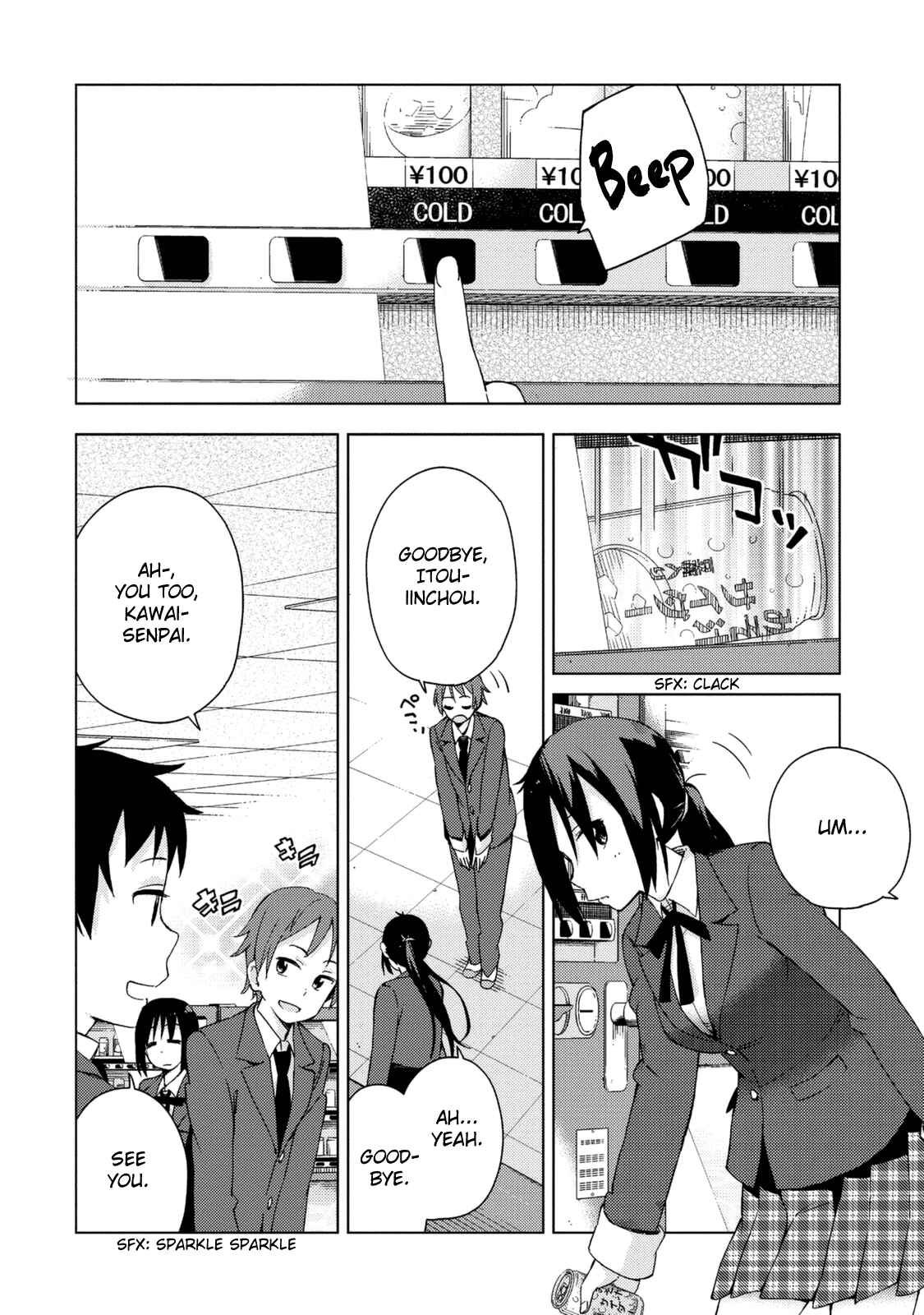 Page 6 Chapter 12 Seifuku Adventure