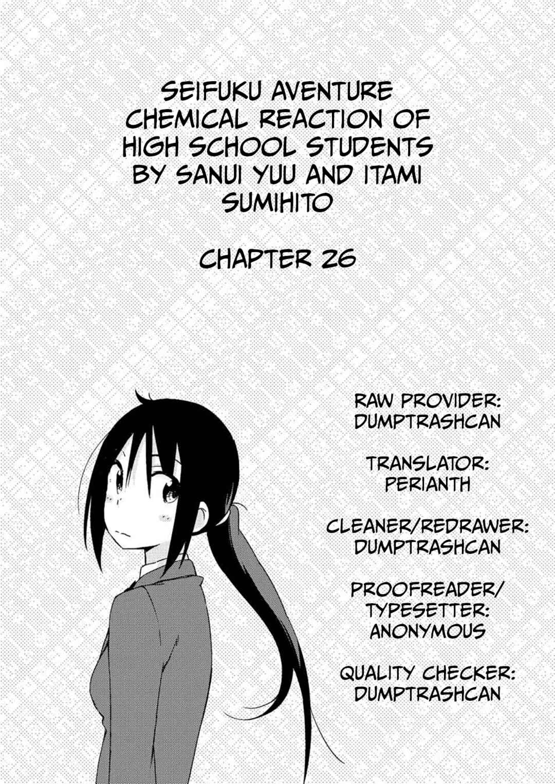 Page 11 Chapter 26 Seifuku Adventure