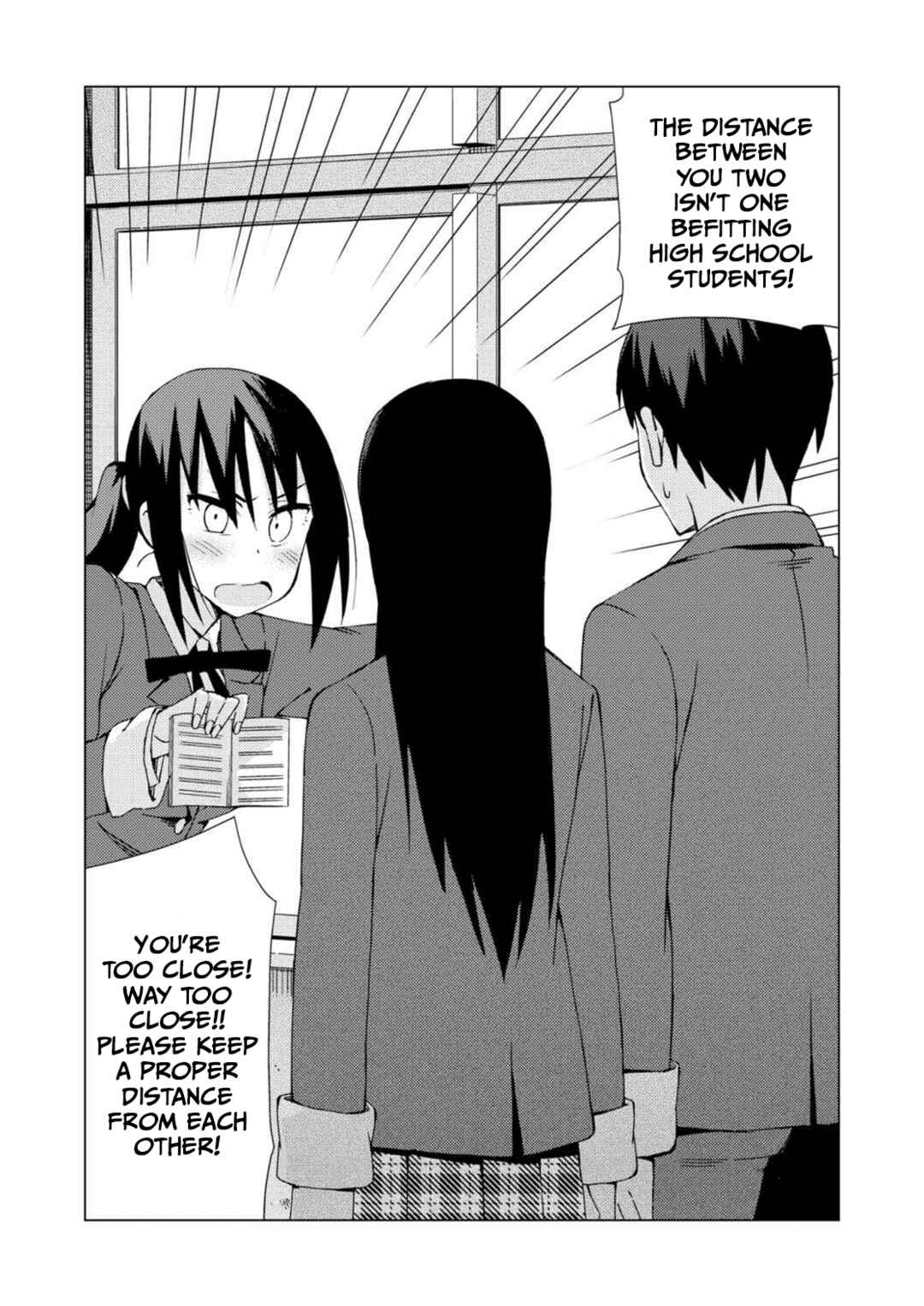 Page 3 Chapter 25 Seifuku Adventure