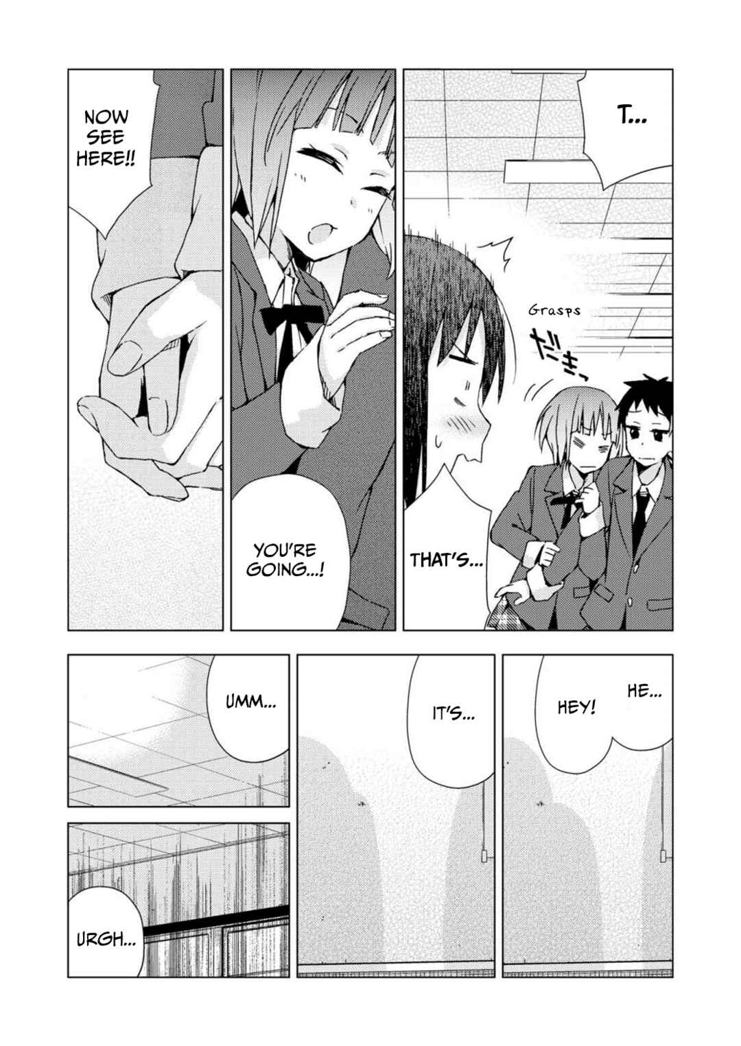 Page 6 Chapter 25 Seifuku Adventure