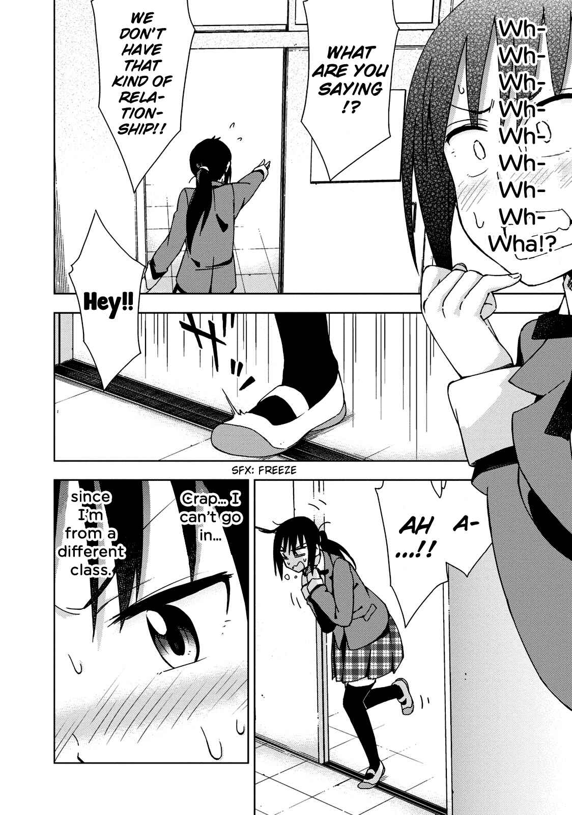 Page 5 Chapter 9 Seifuku Adventure